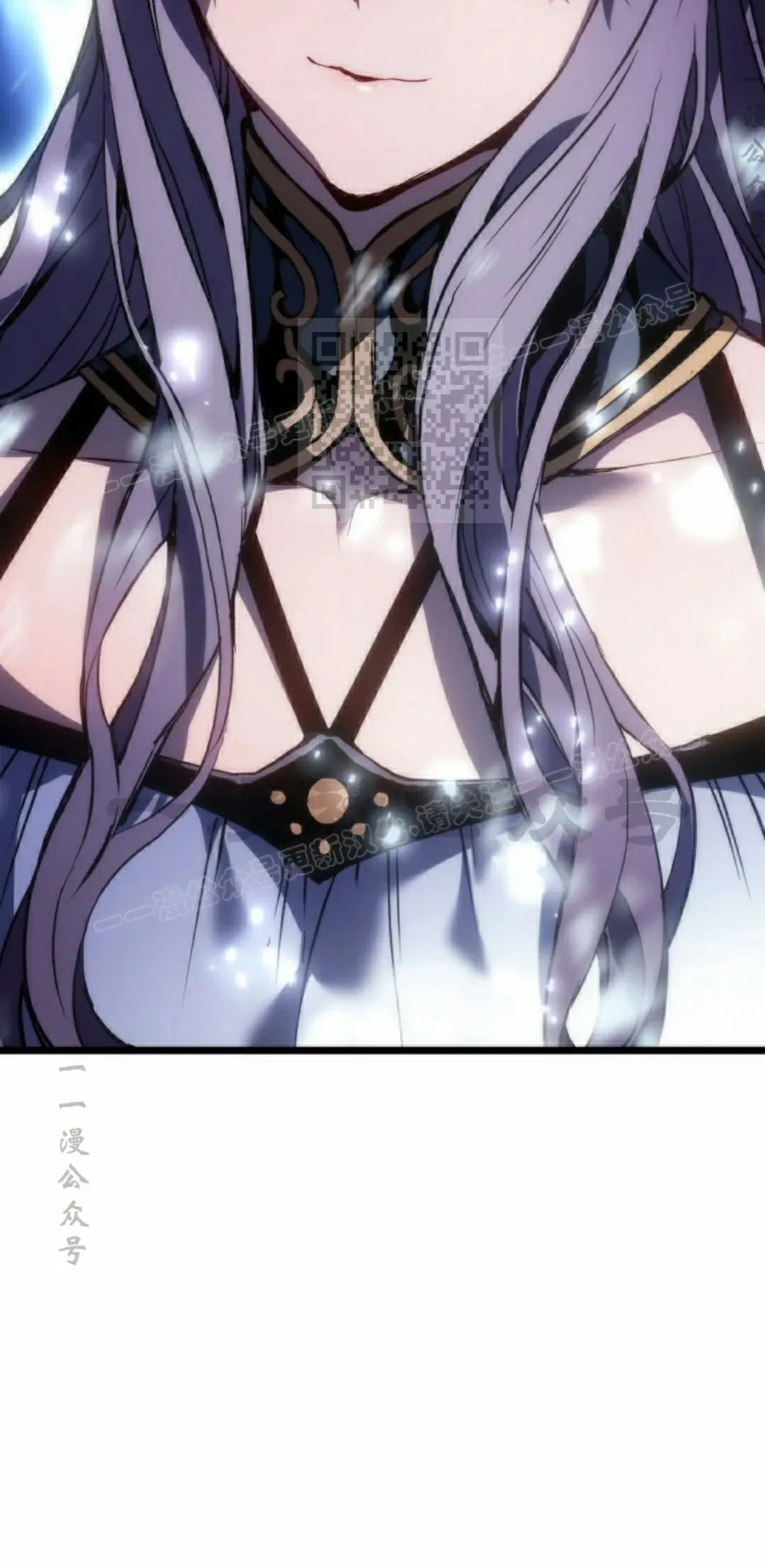 第84集 第36页