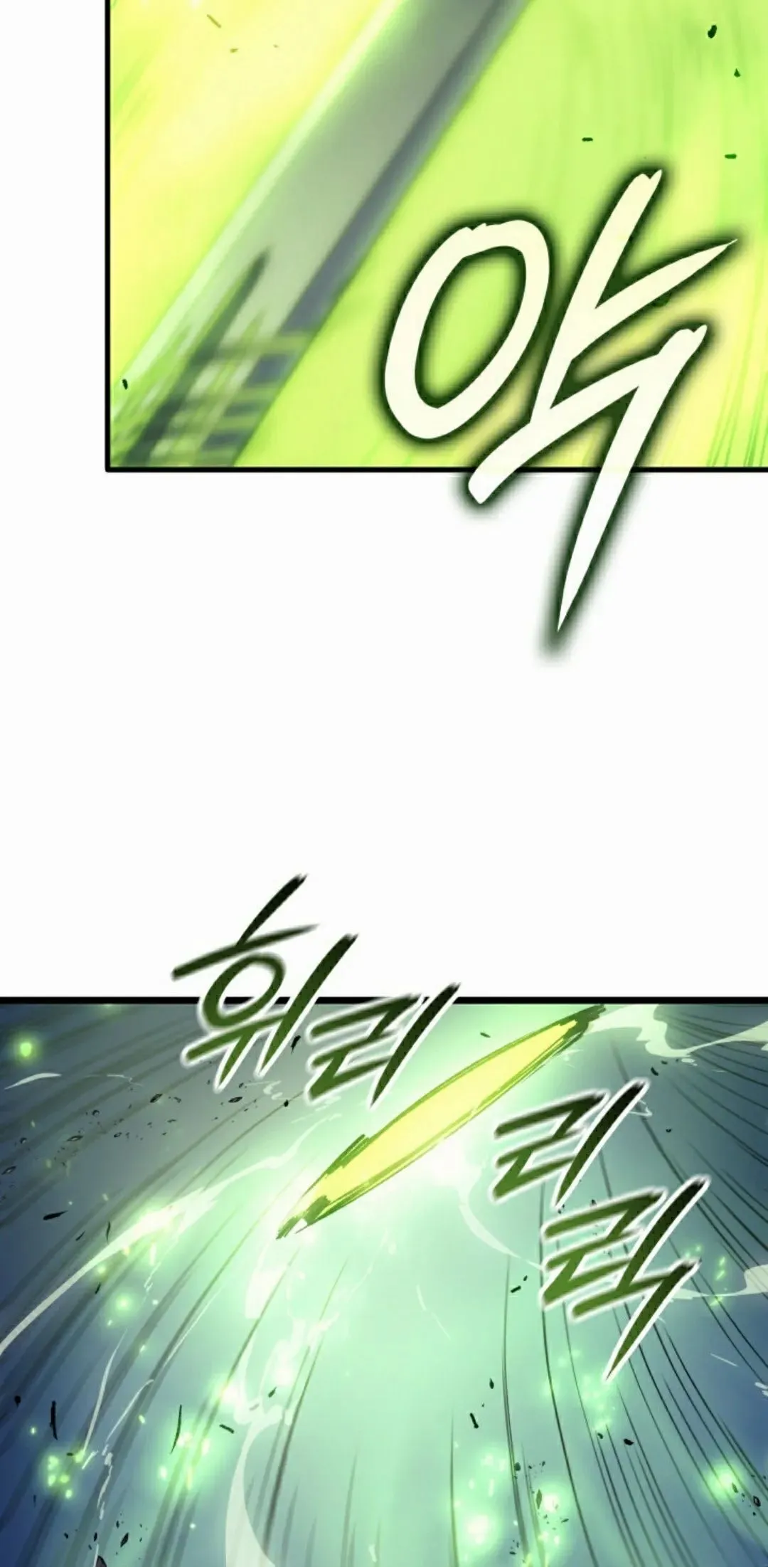 第84集 第62页