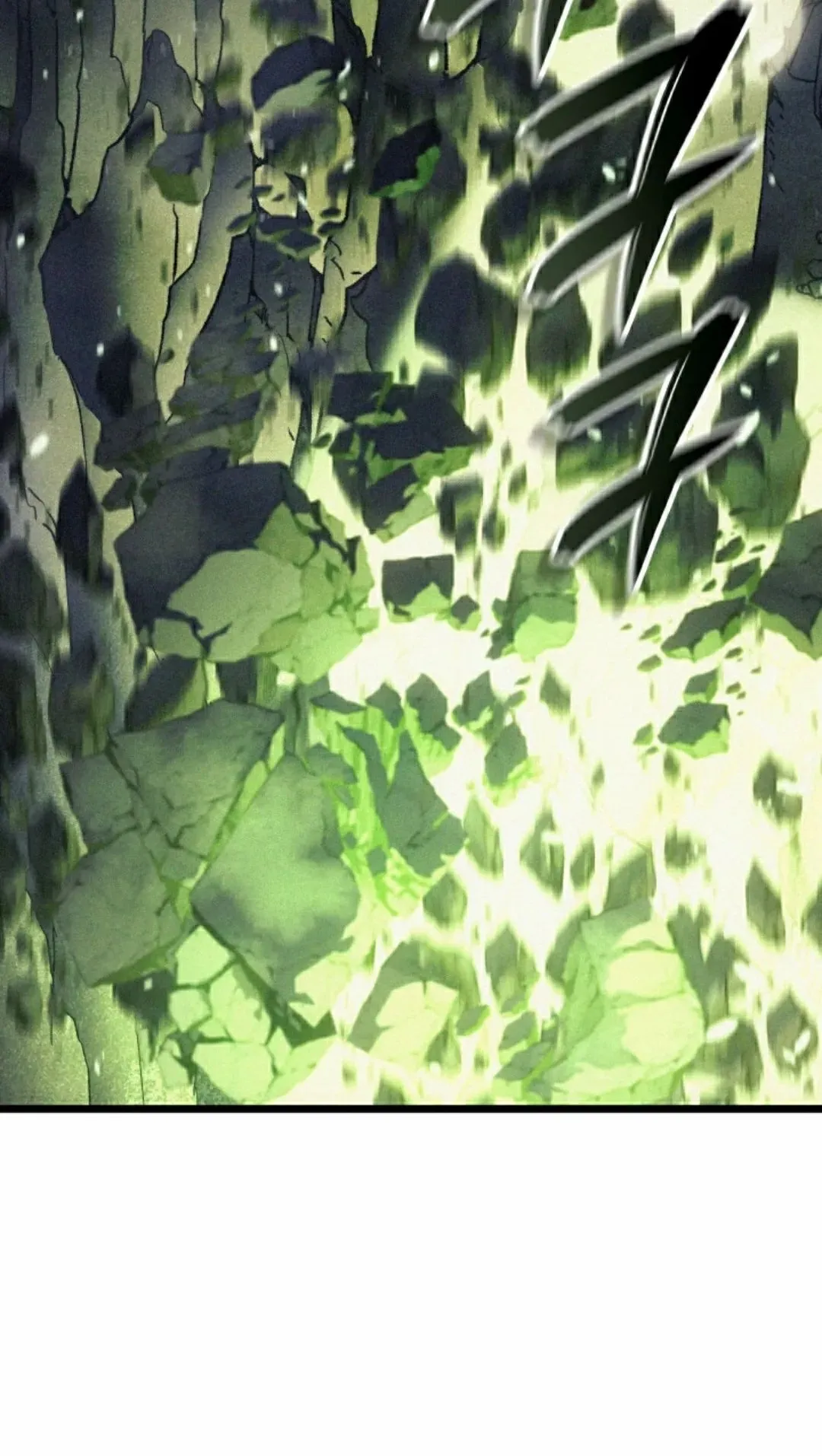 第84集 第75页