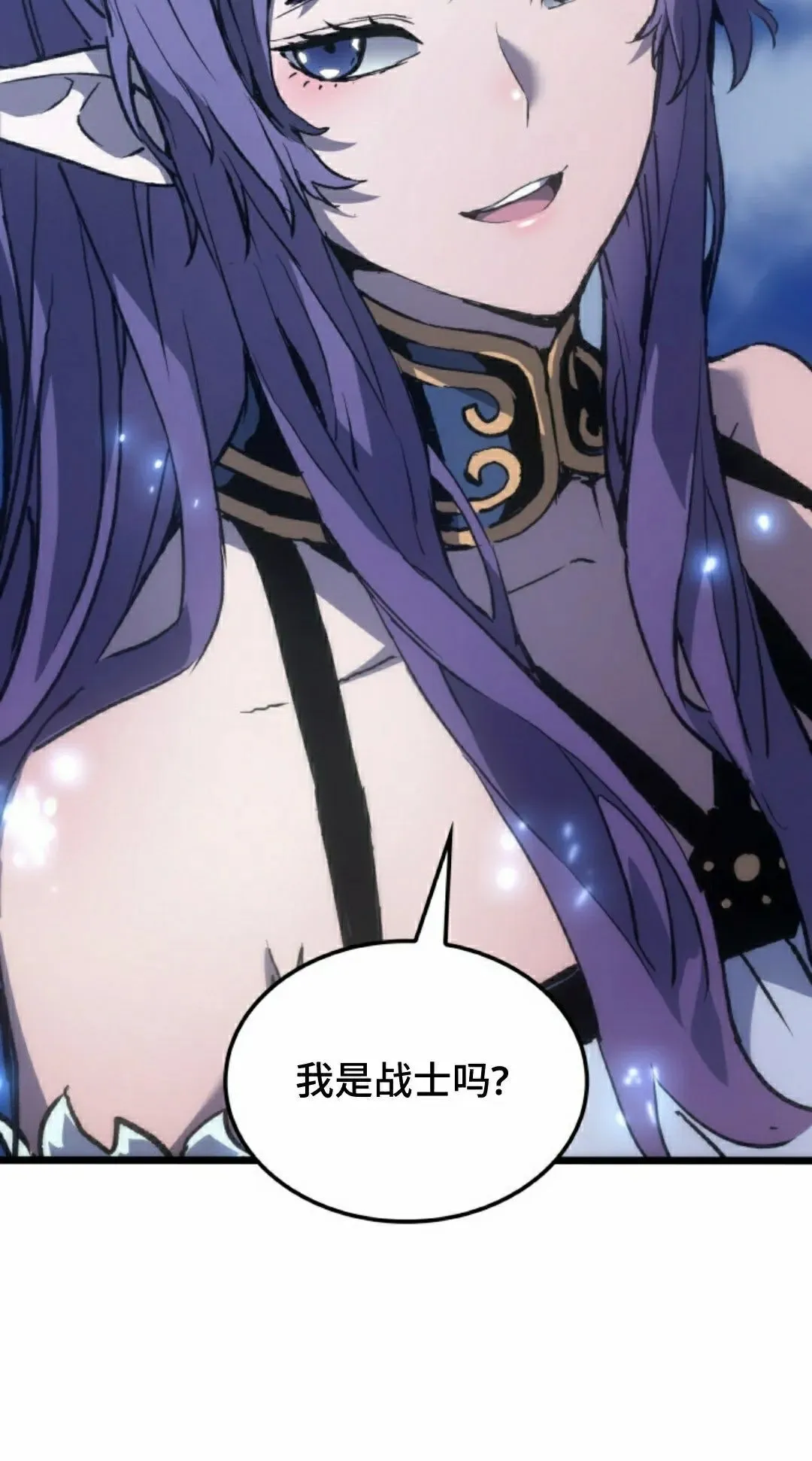第84集 第85页