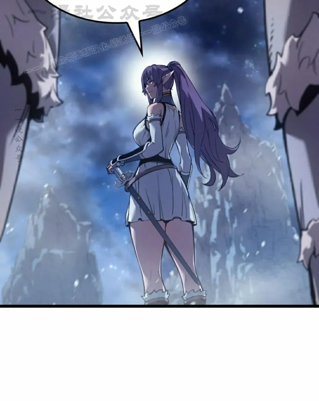 第84集 第94页