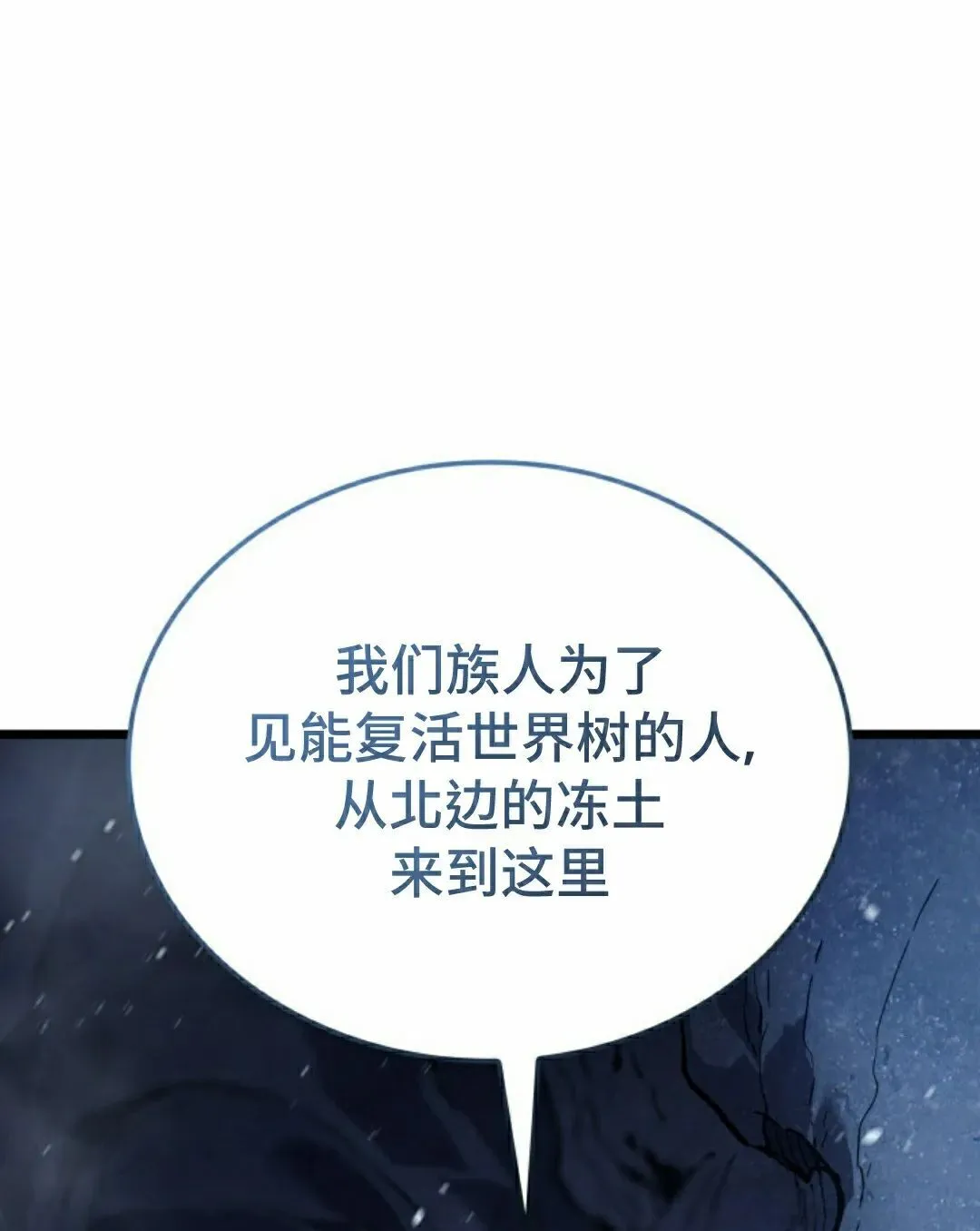 第84集 第95页