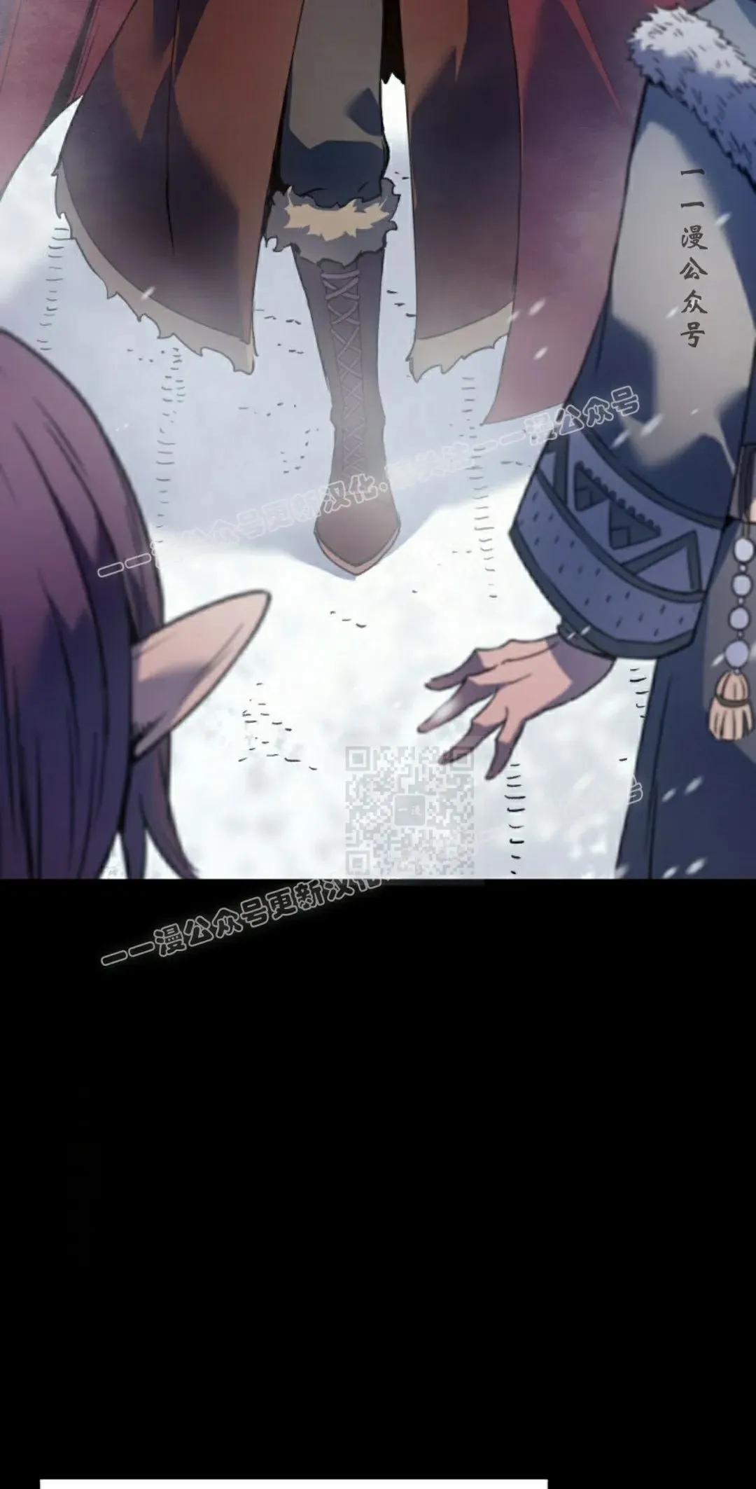 第85集 第7页