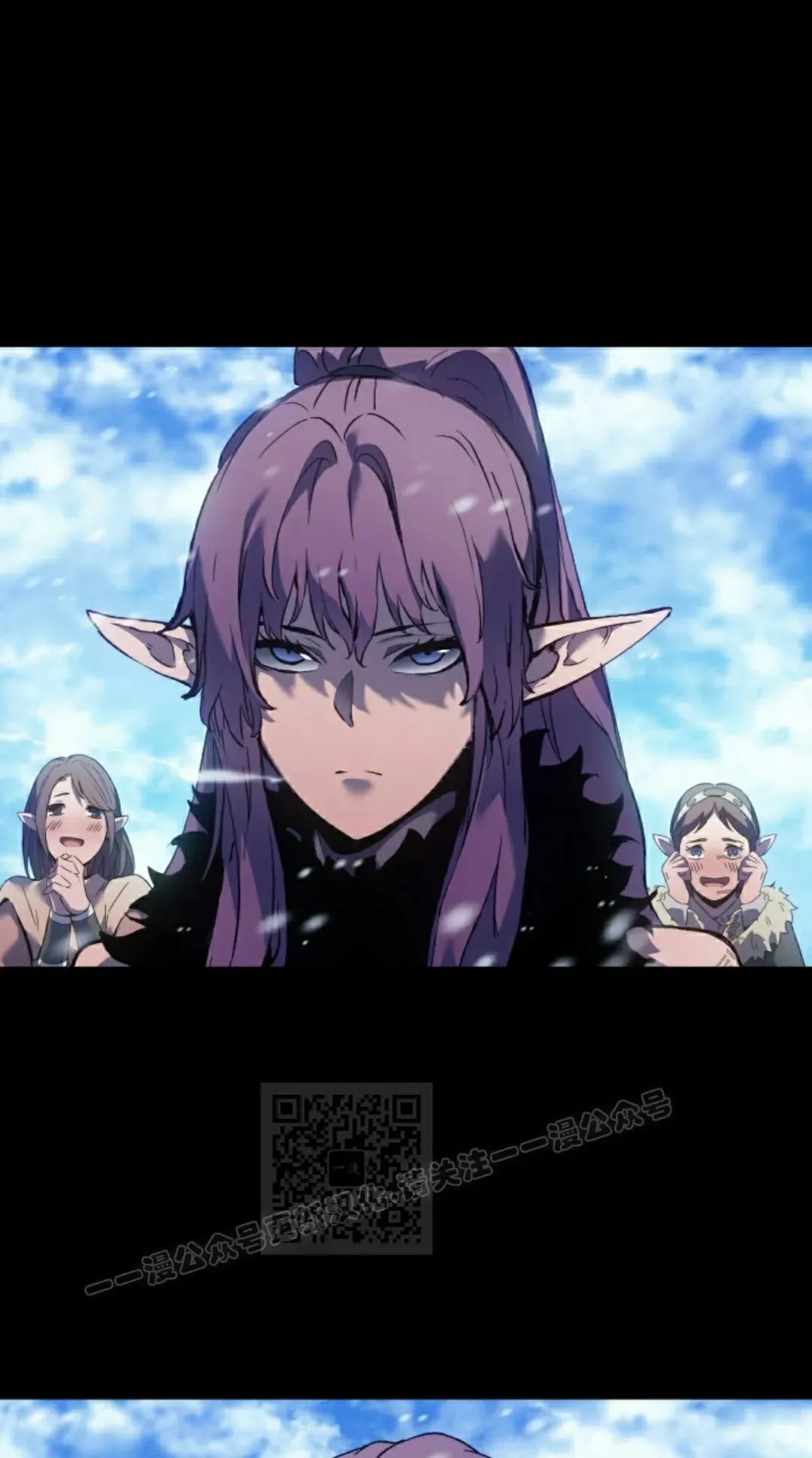 第85集 第33页