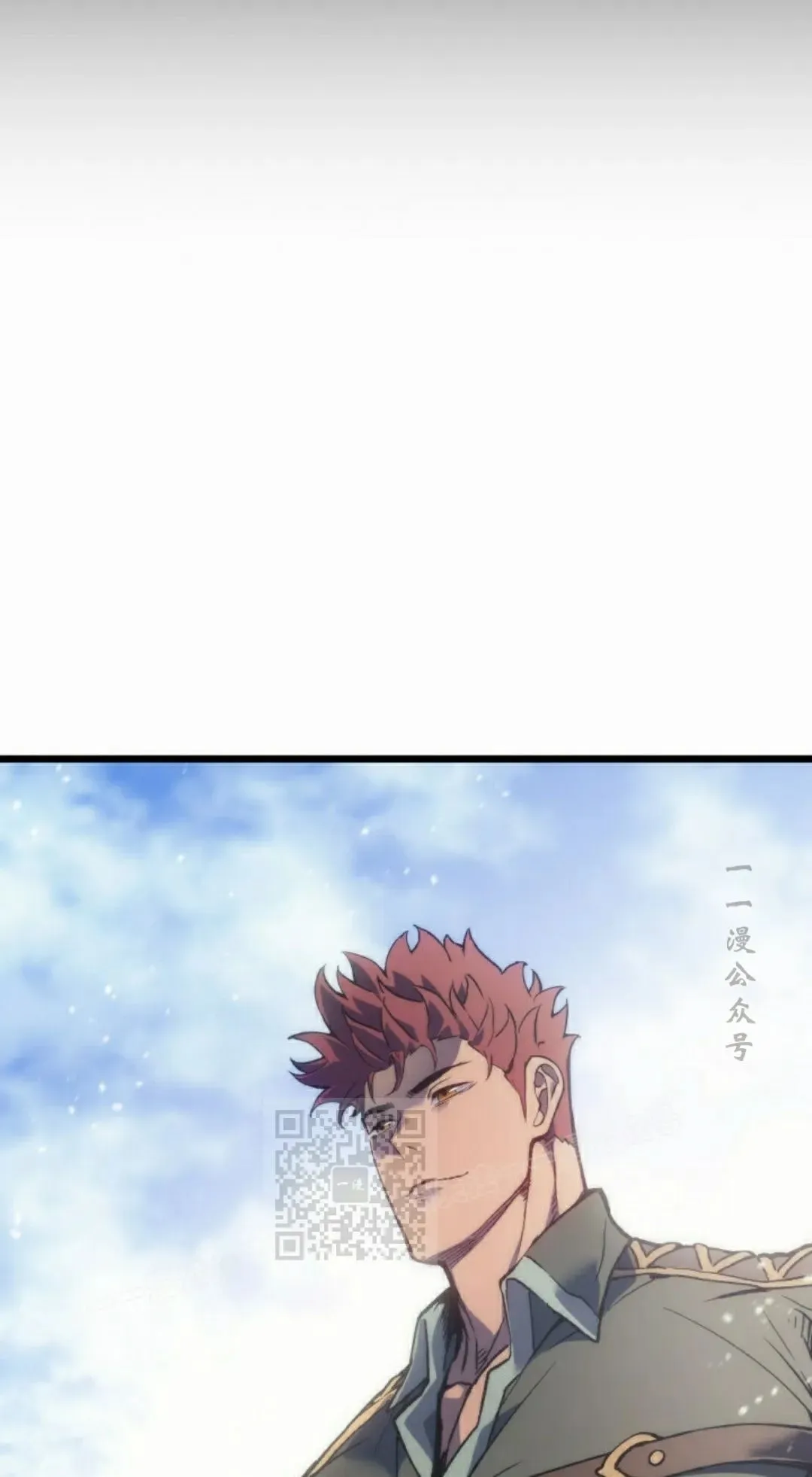 第85集 第43页
