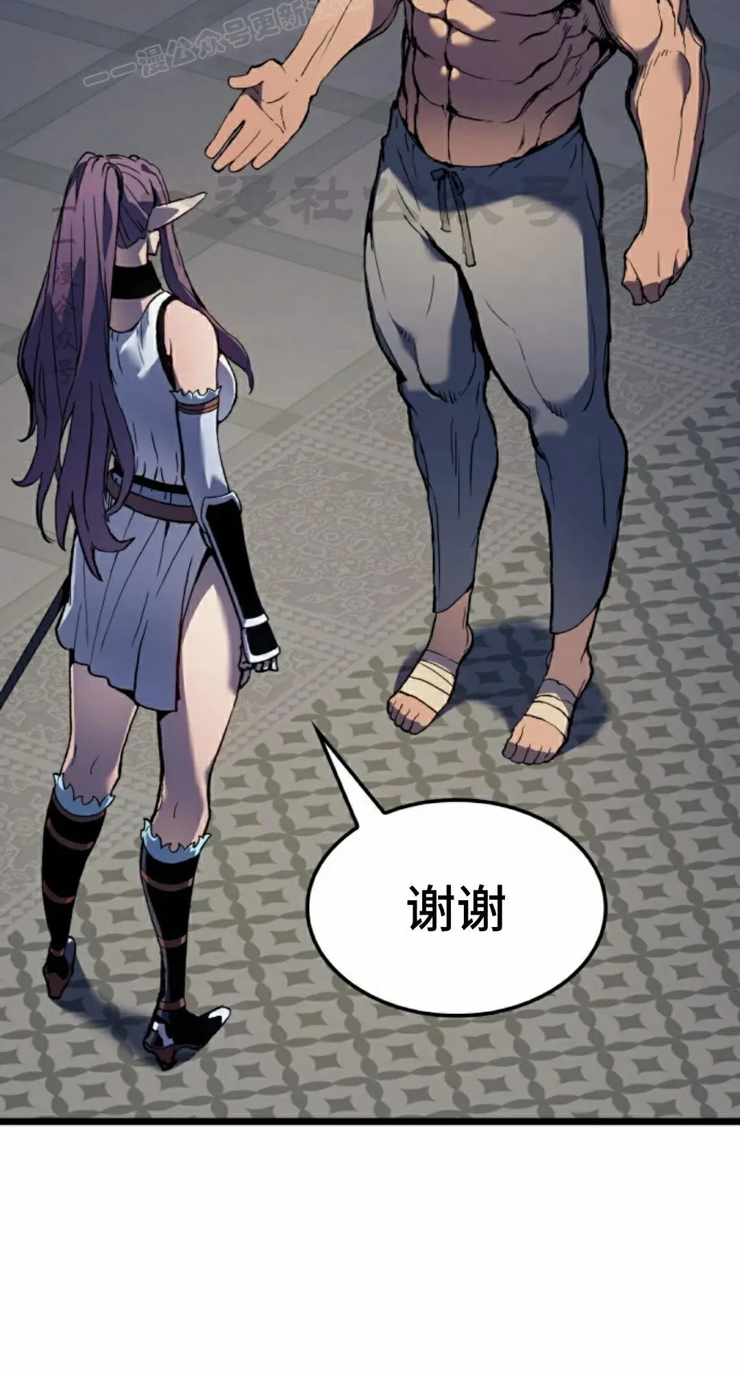 第85集 第100页