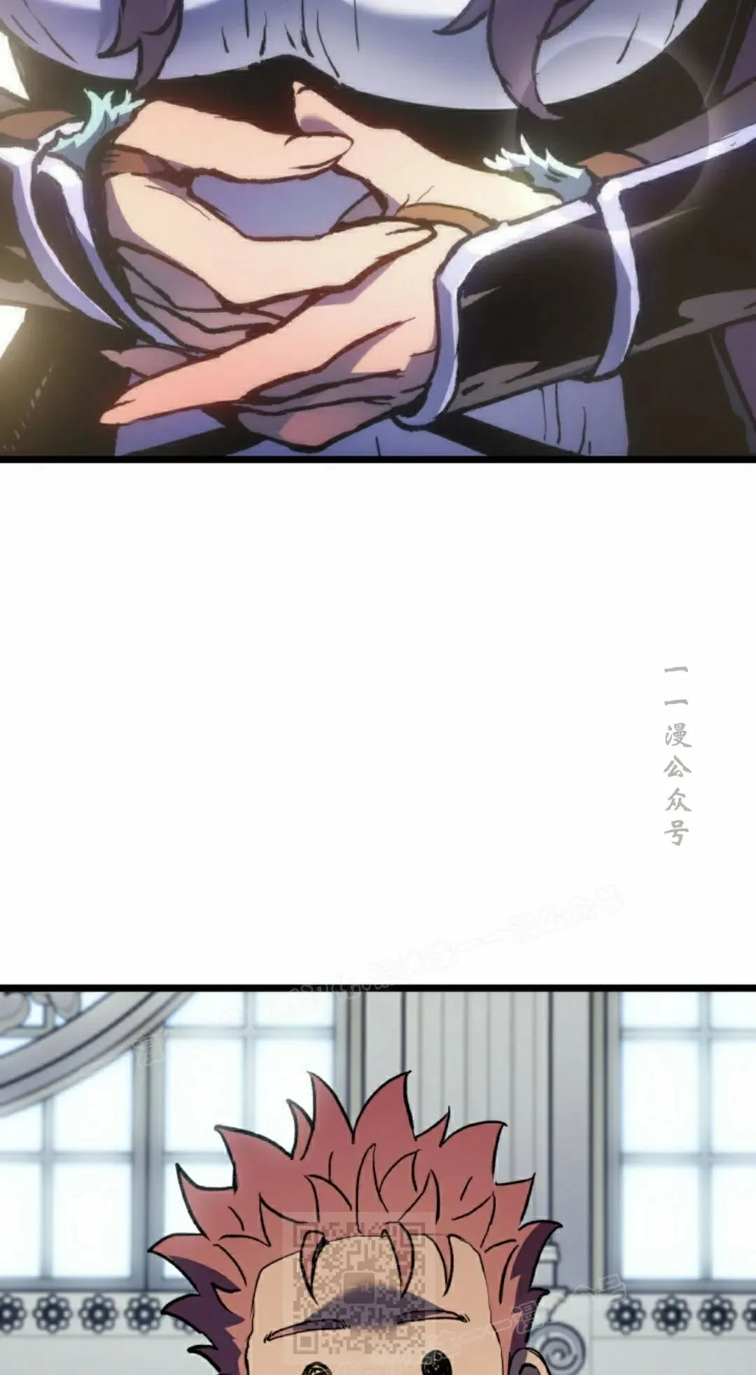 第85集 第119页