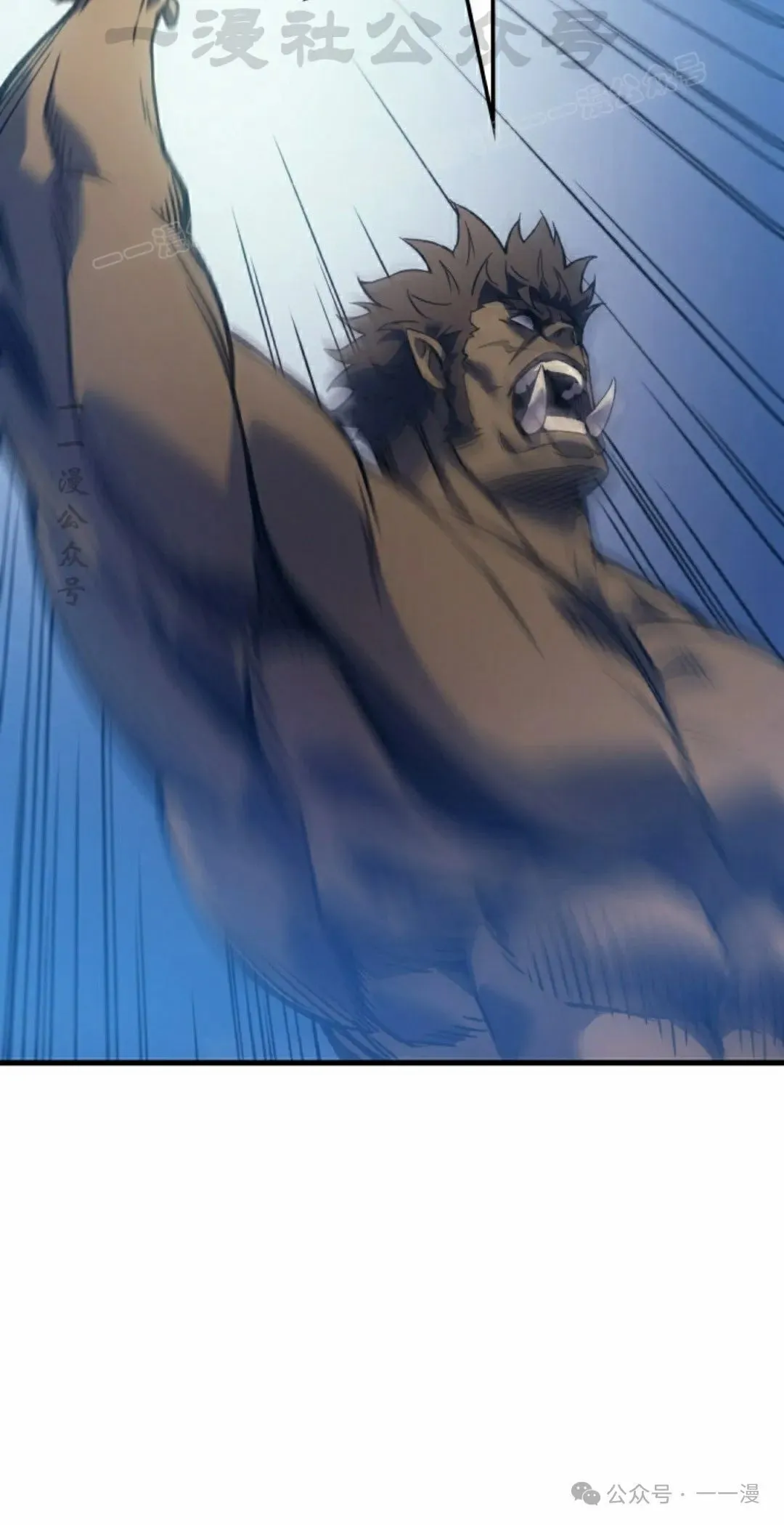第77集 第14页
