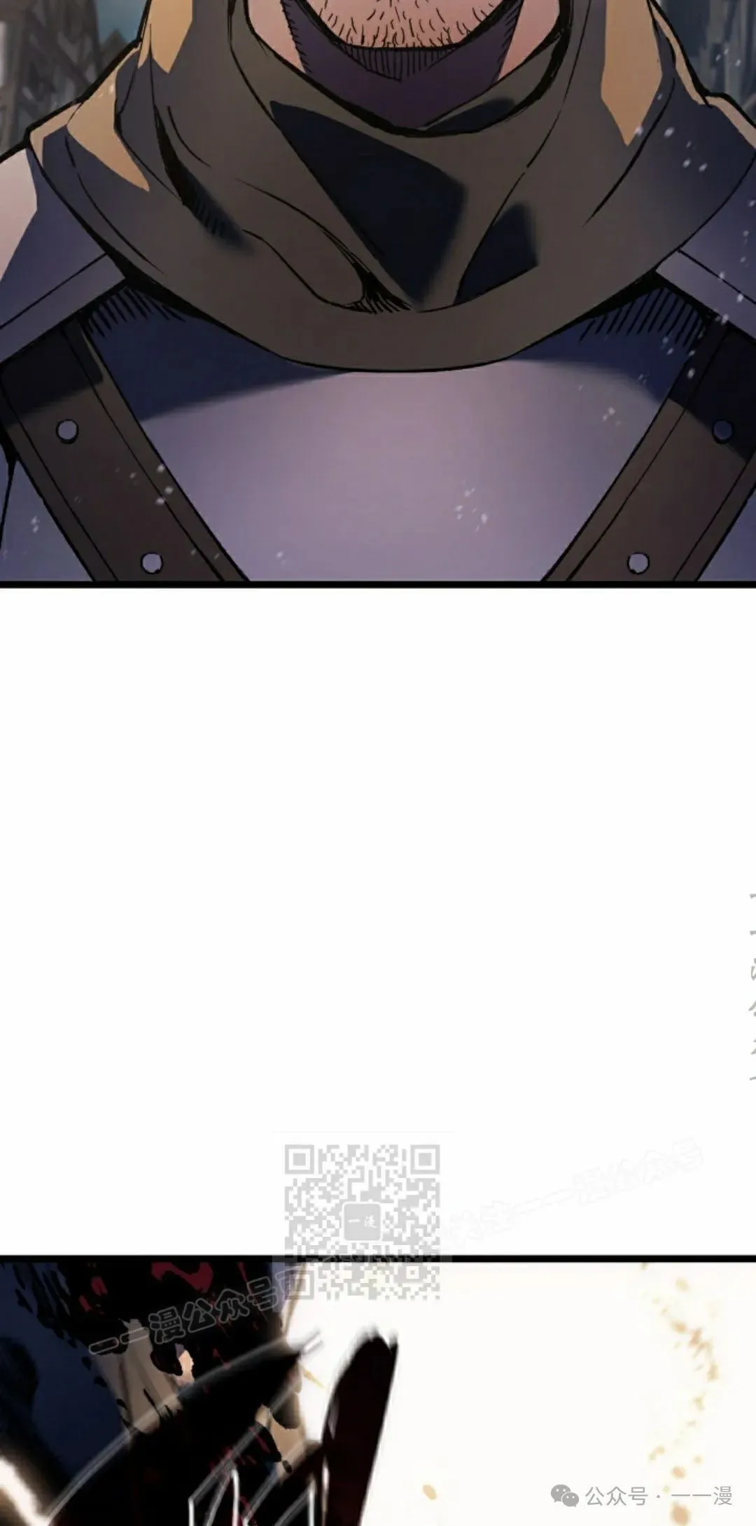第77集 第43页