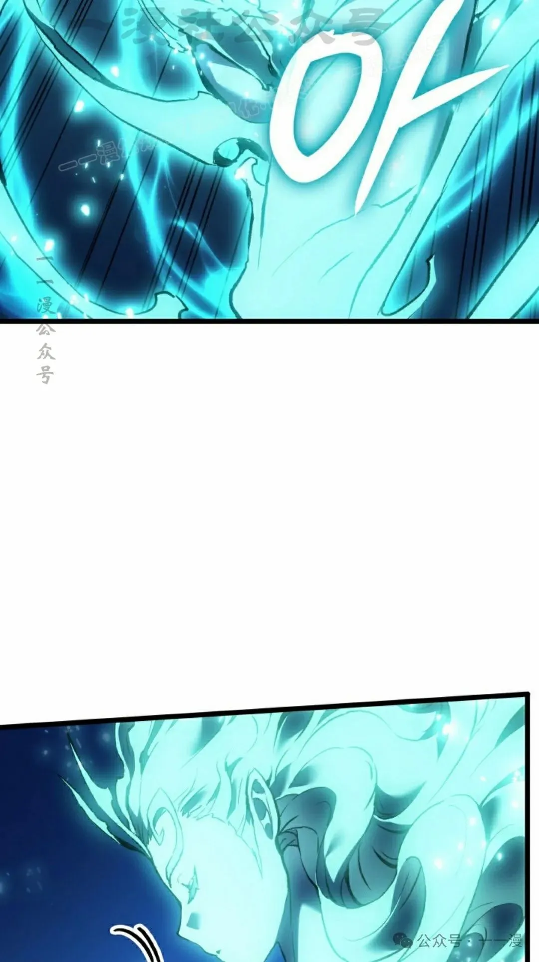 第77集 第64页