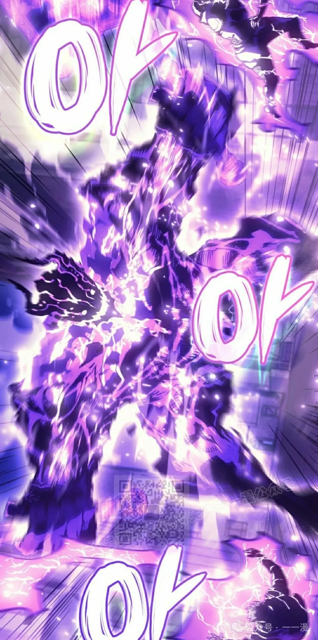 第77集 第73页