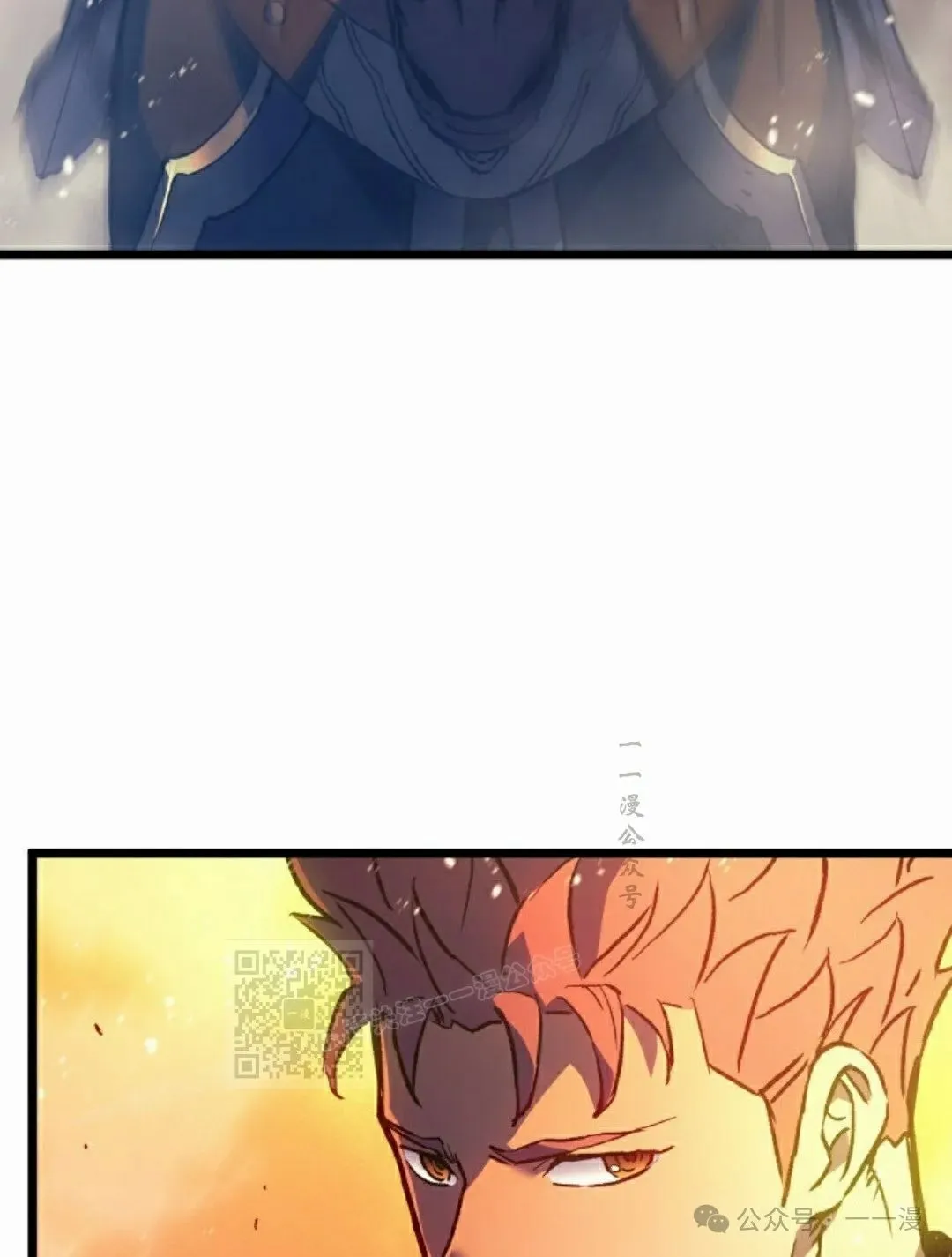 第77集 第103页
