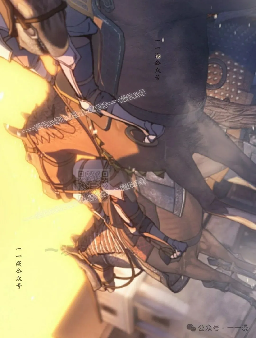 第77集 第107页