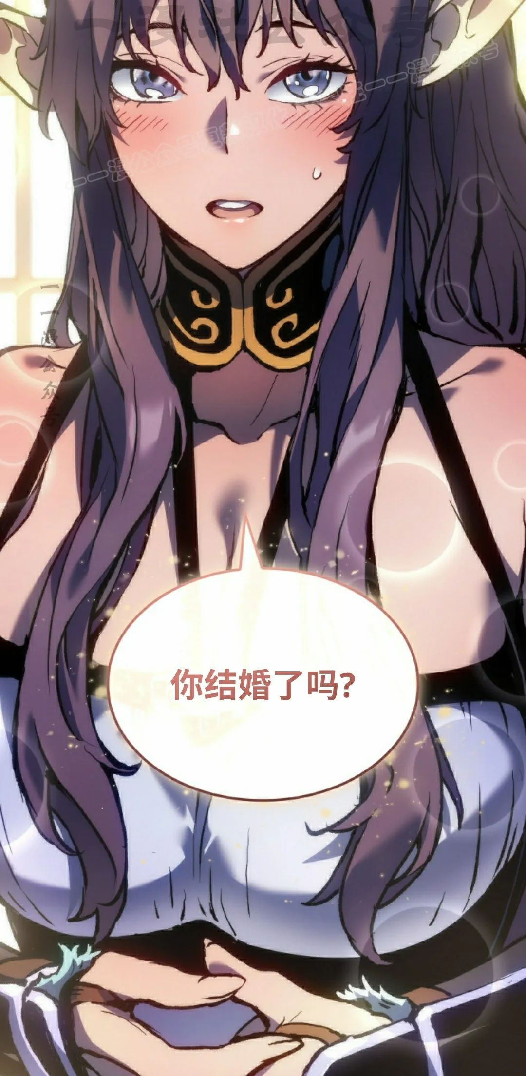 第86集 第14页