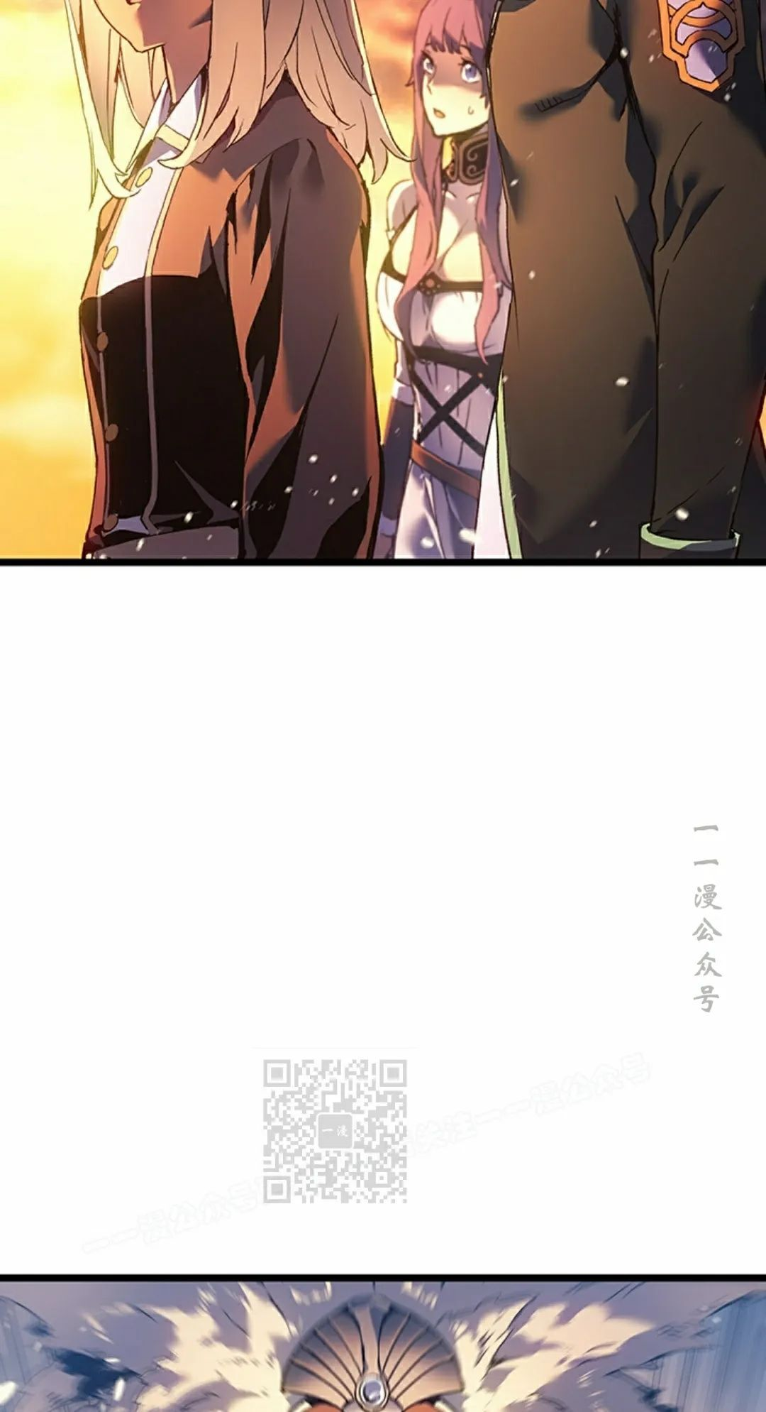 第86集 第83页