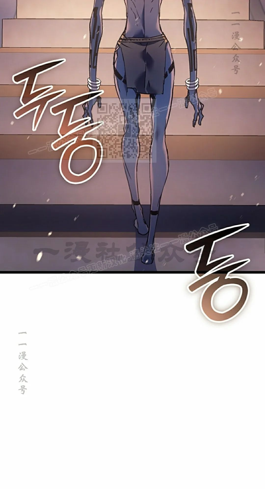 第86集 第86页