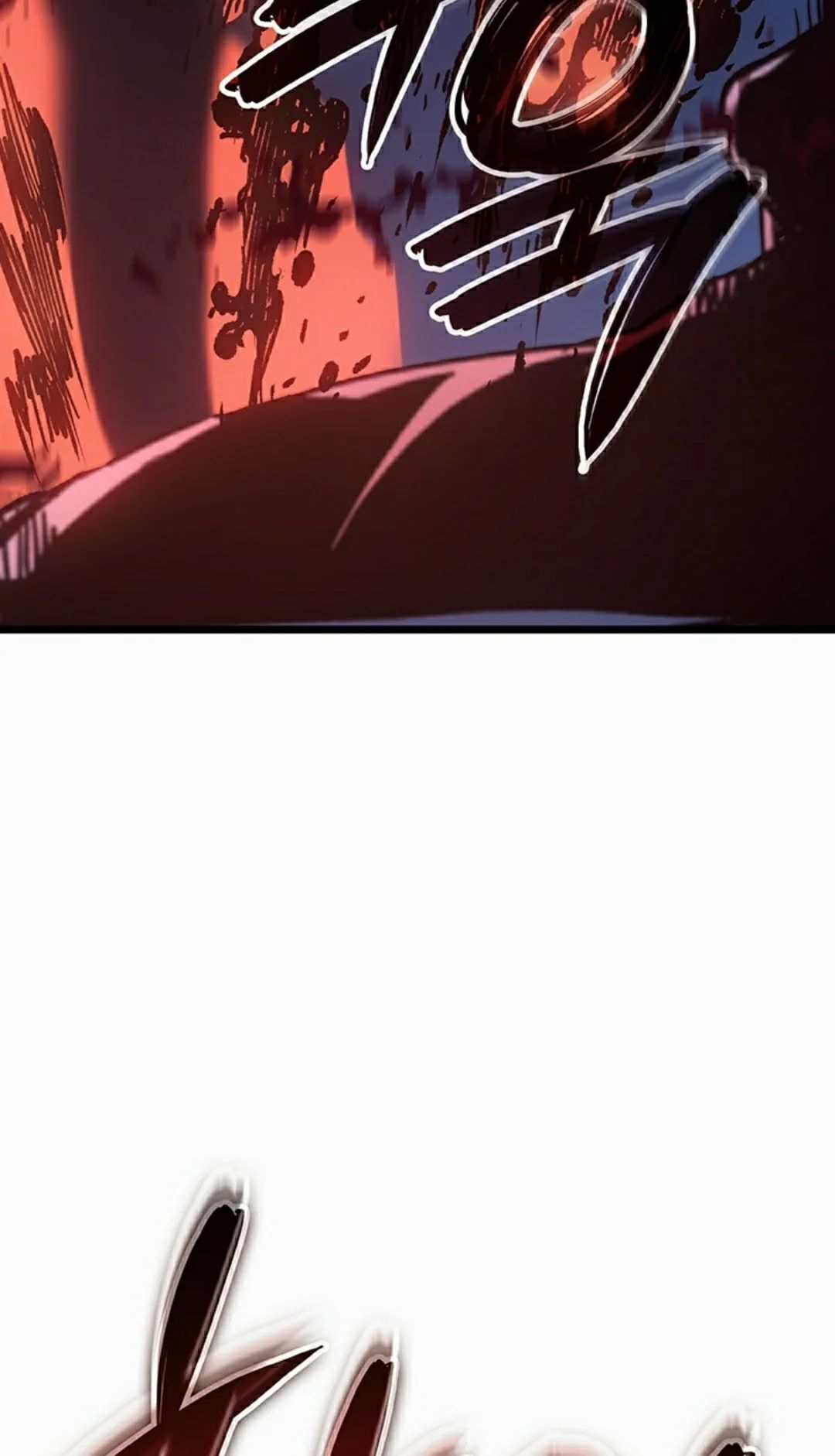 第86集 第95页