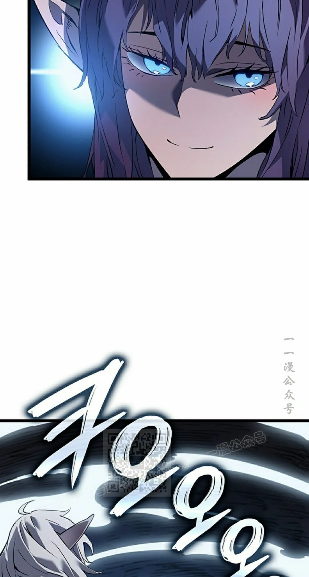 第87集 第53页