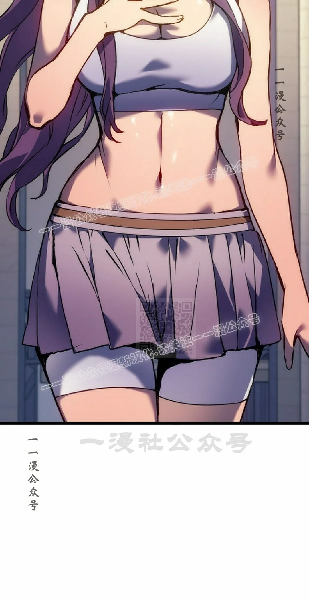 第87集 第87页