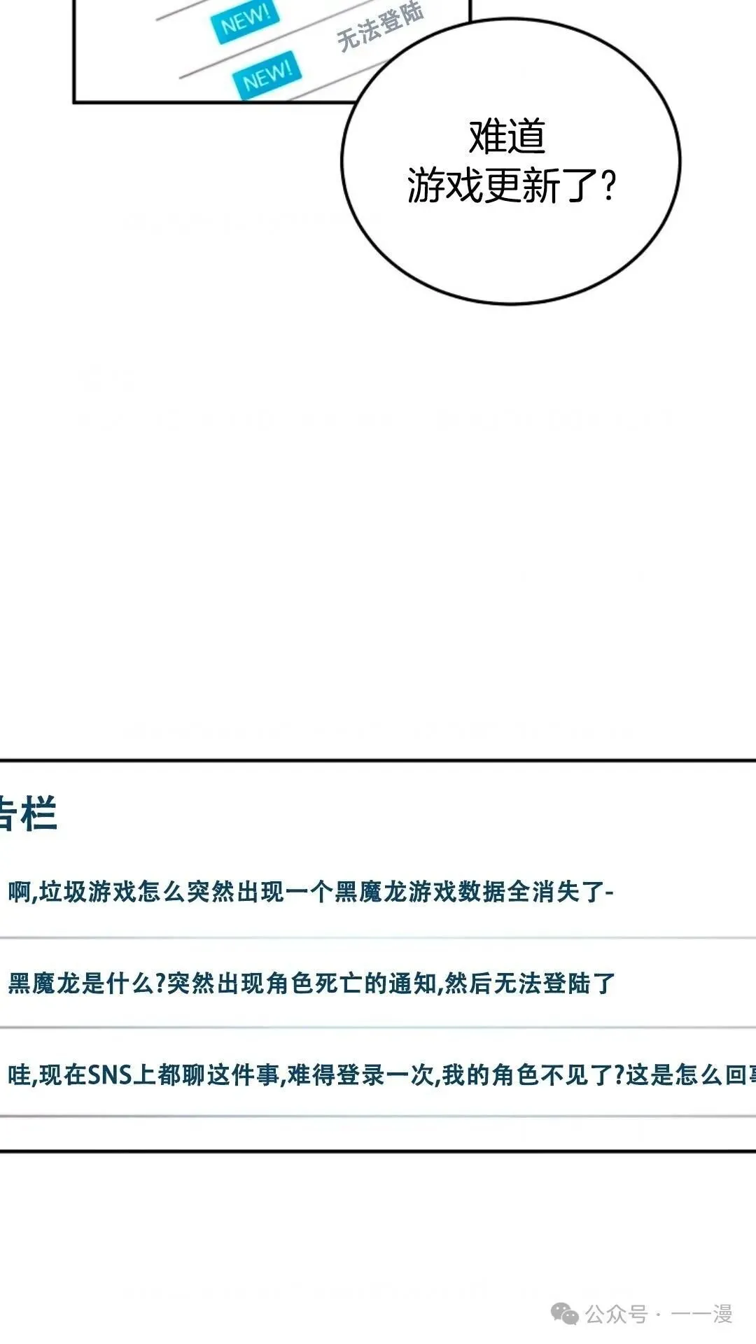 第1集 第15页