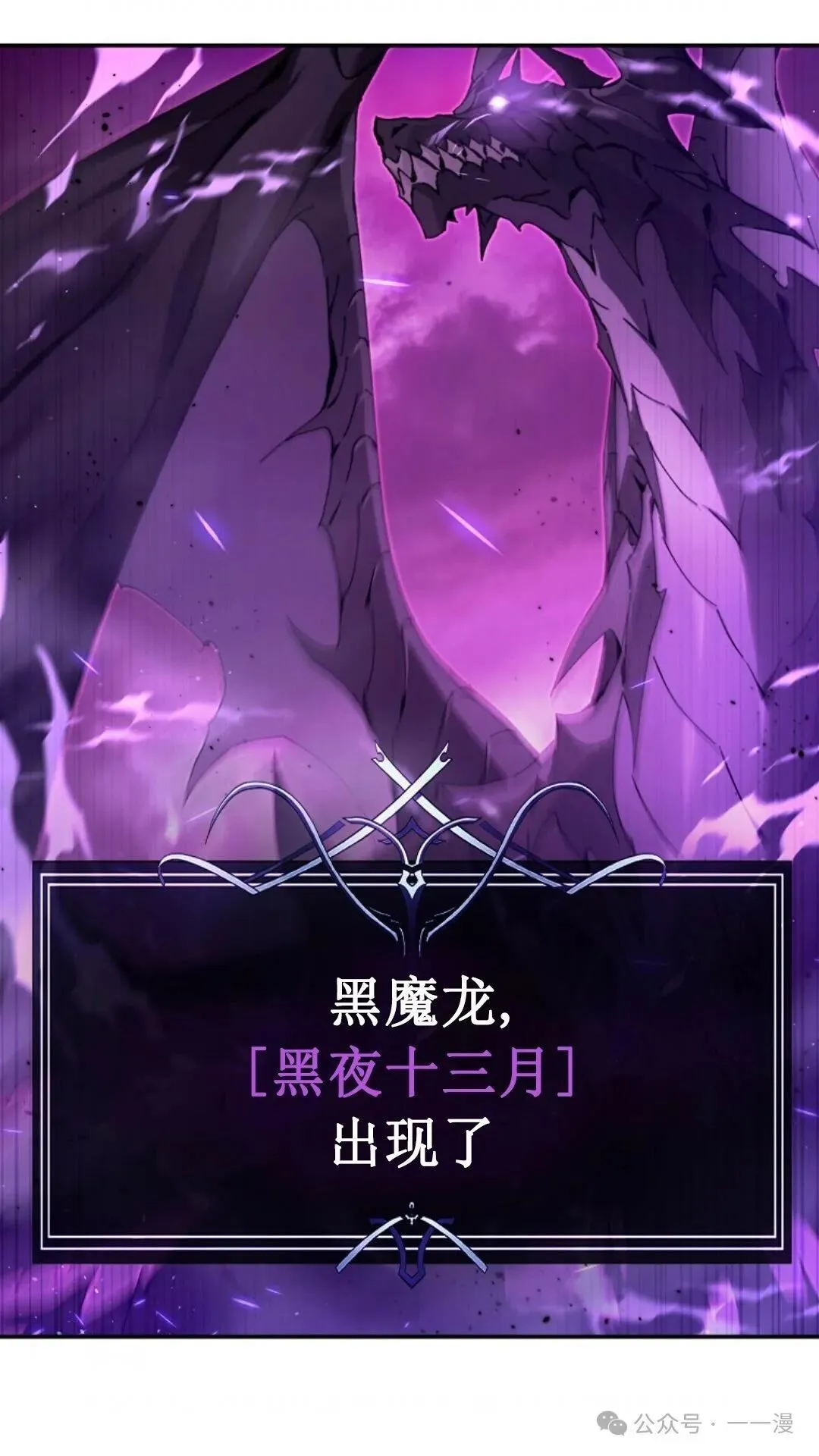 第1集 第22页