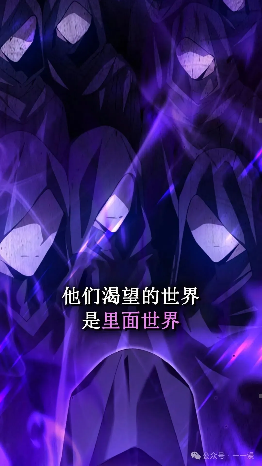 第1集 第26页