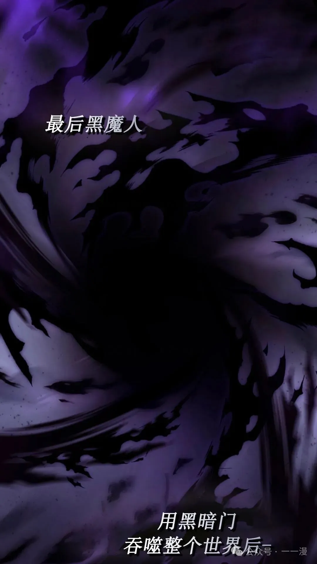 第1集 第28页