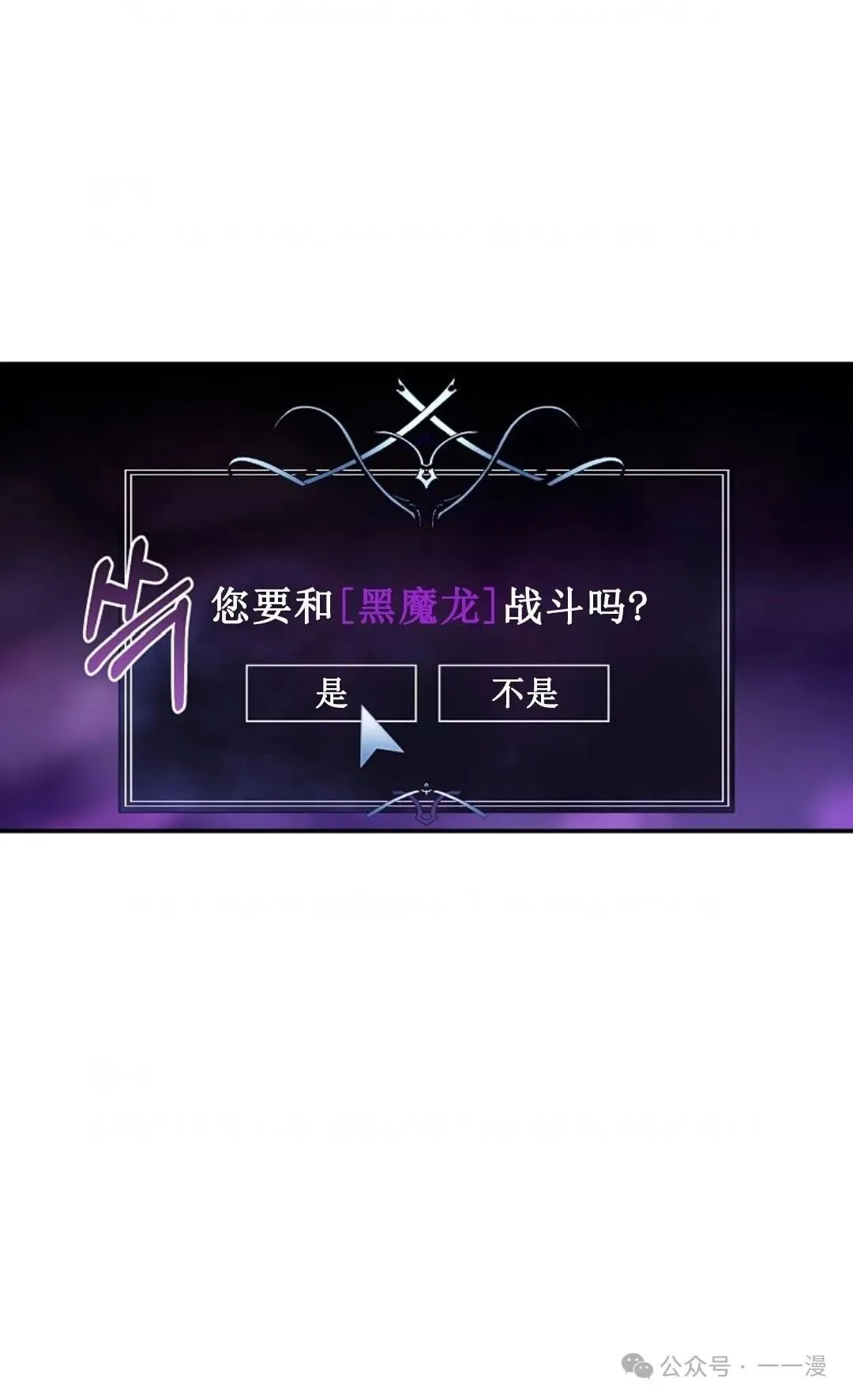 第1集 第35页