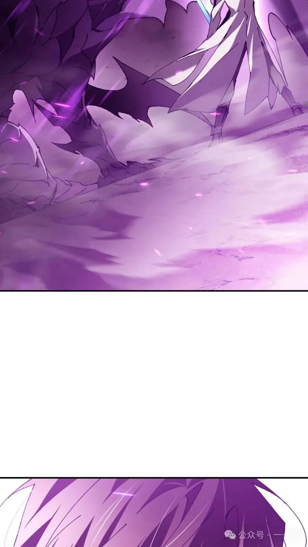 第1集 第39页