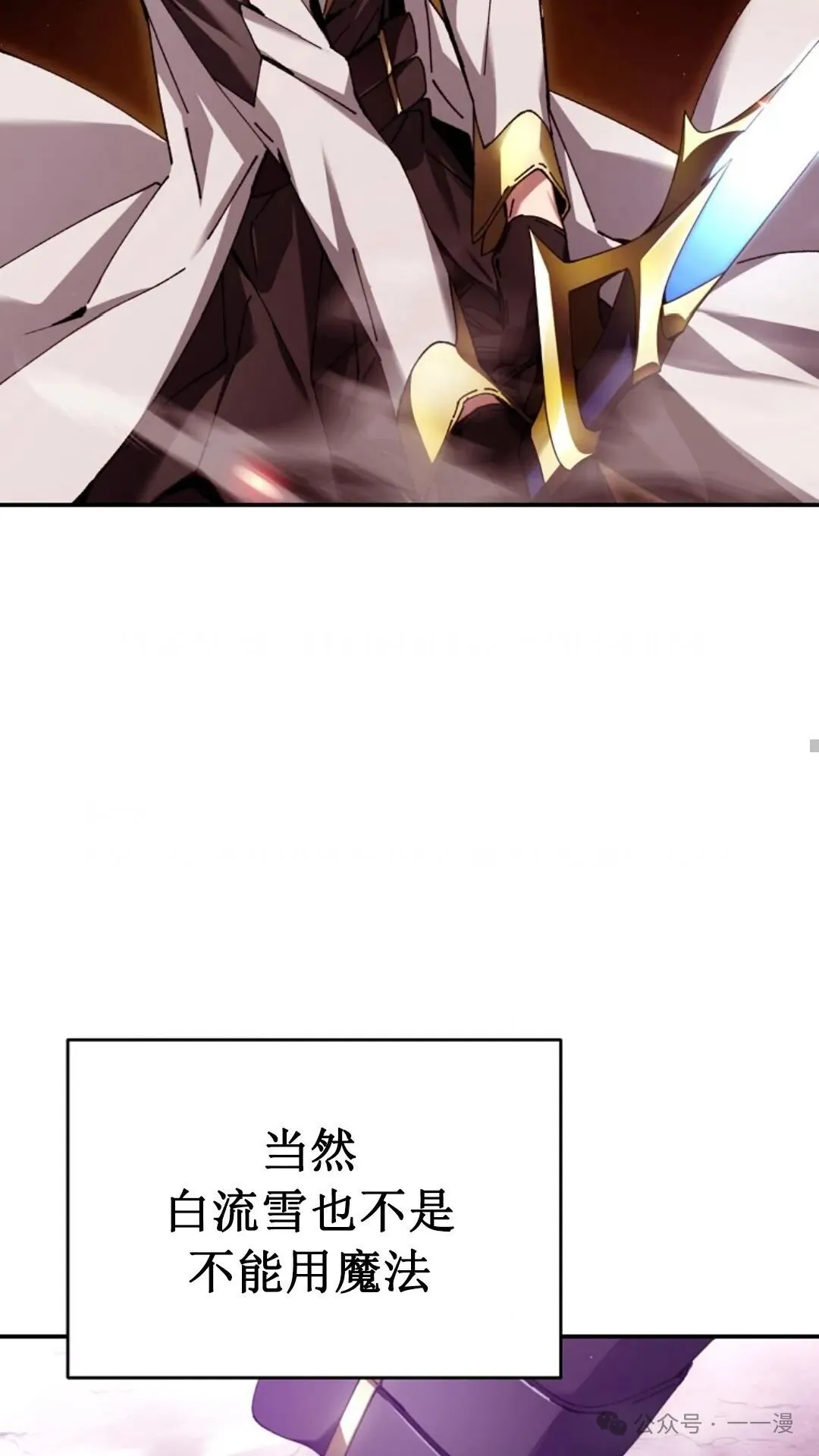 第1集 第44页