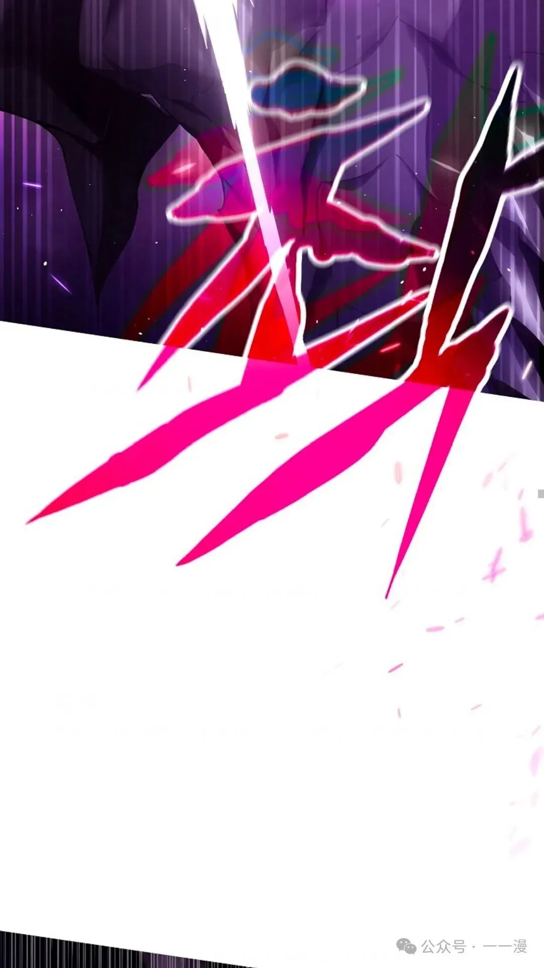 第1集 第71页