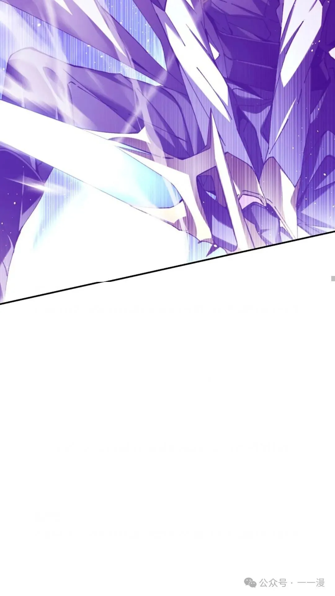 第1集 第74页