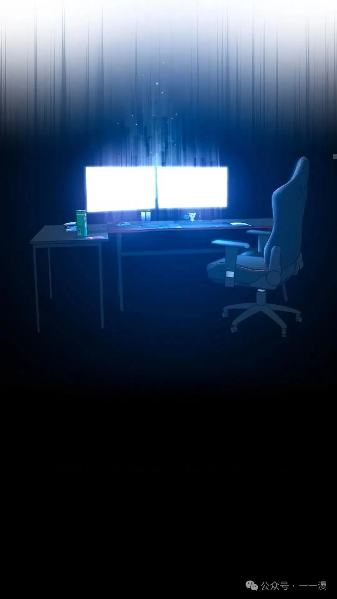 第1集 第93页