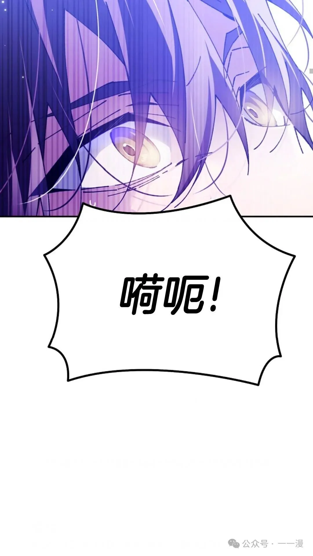 第1集 第96页