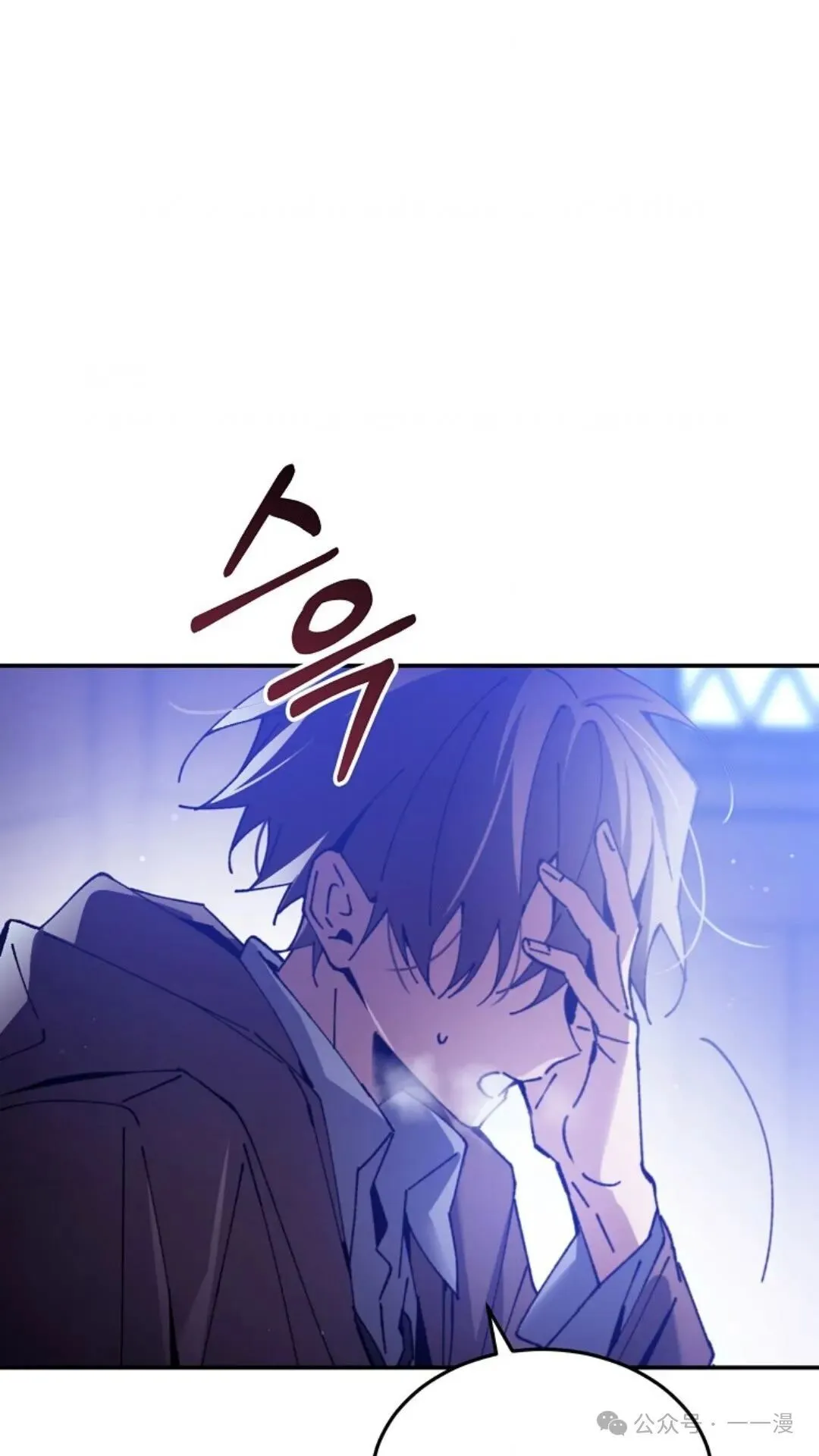第1集 第99页
