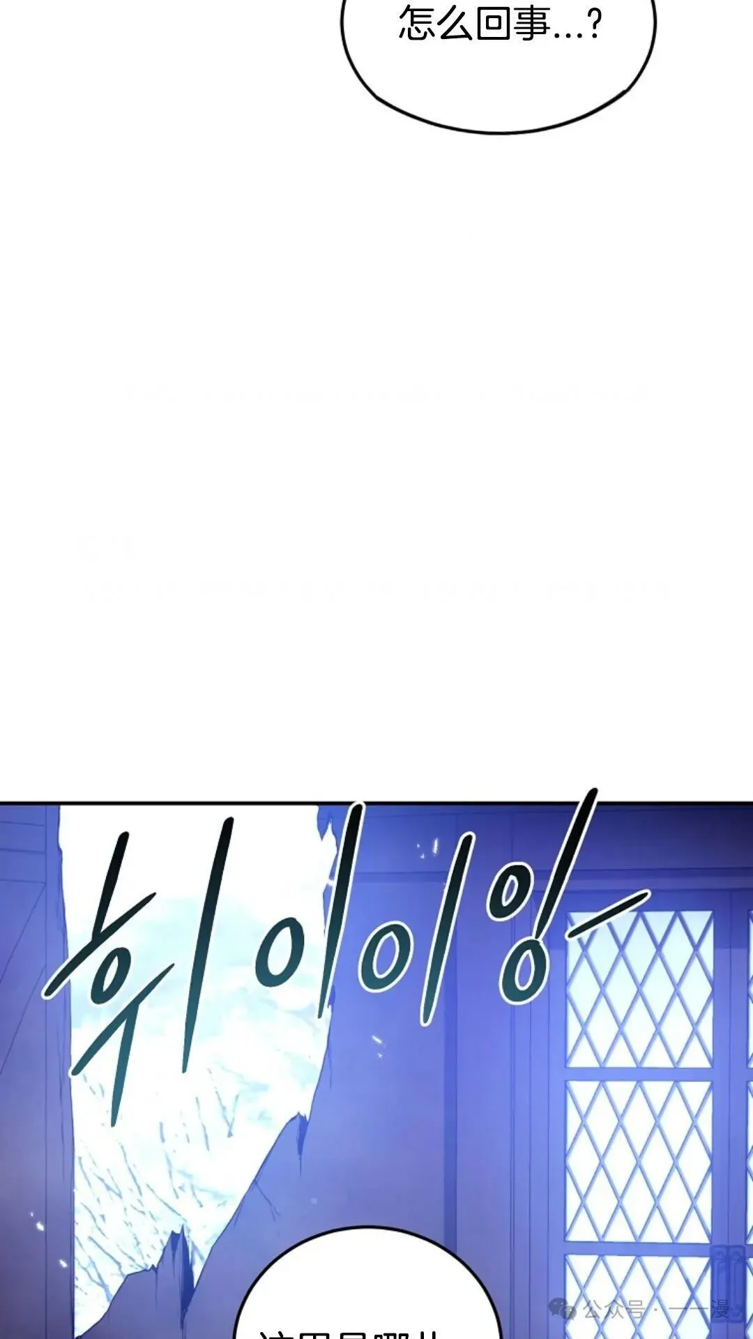 第1集 第100页