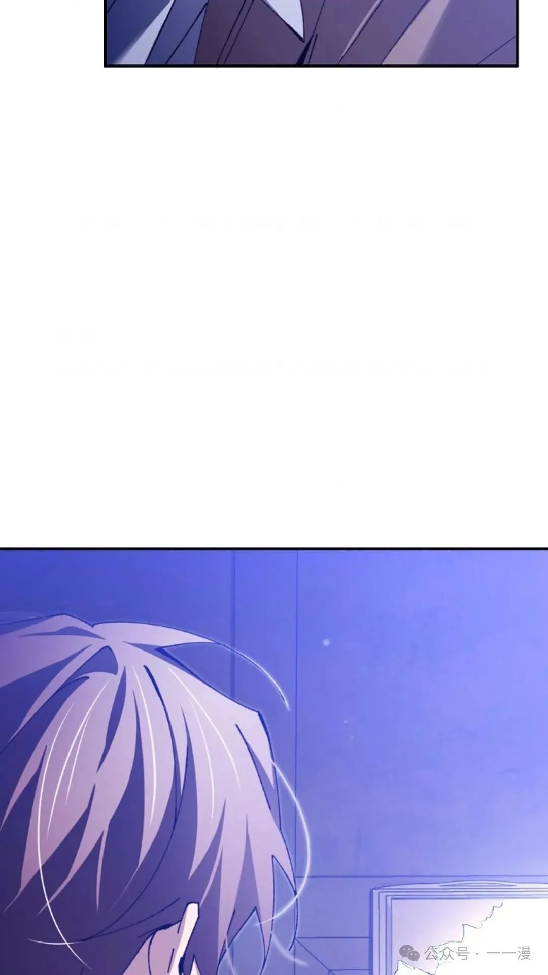 第1集 第103页
