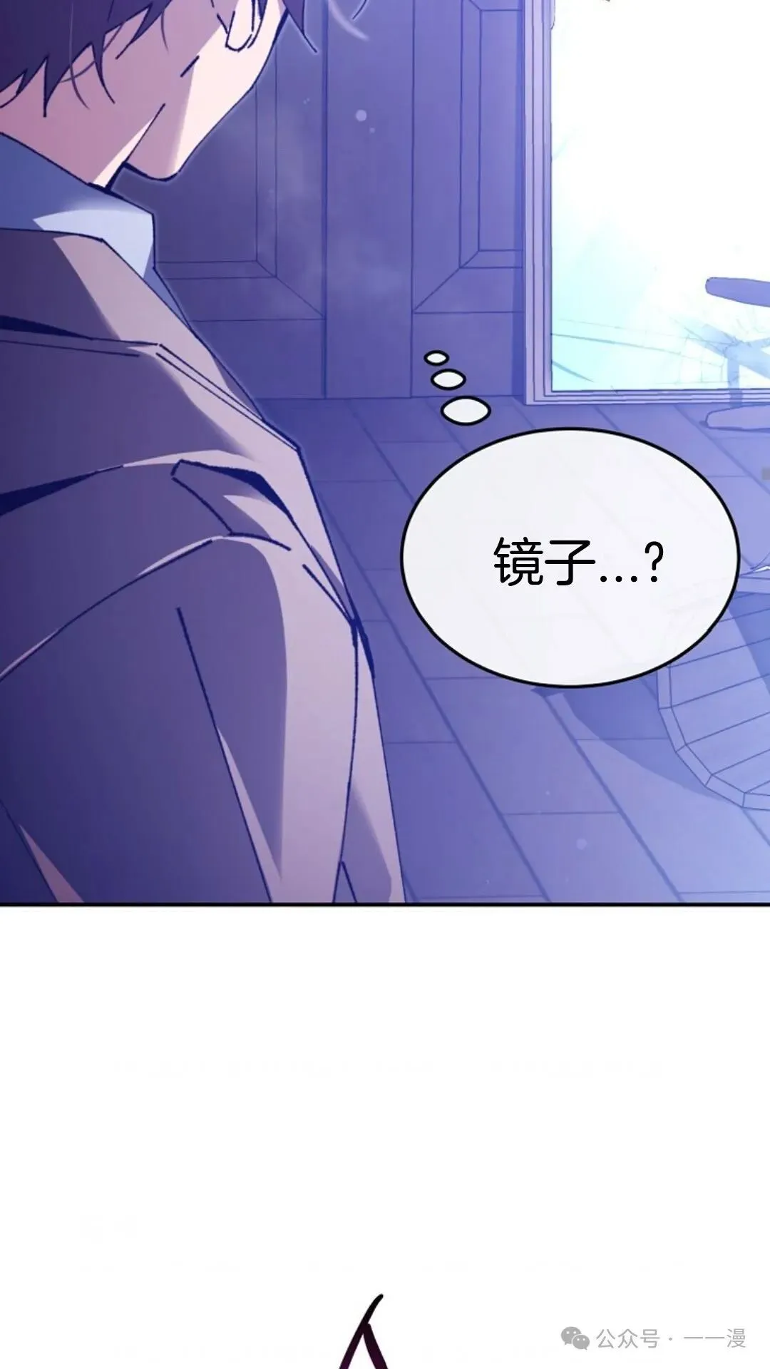 第1集 第104页
