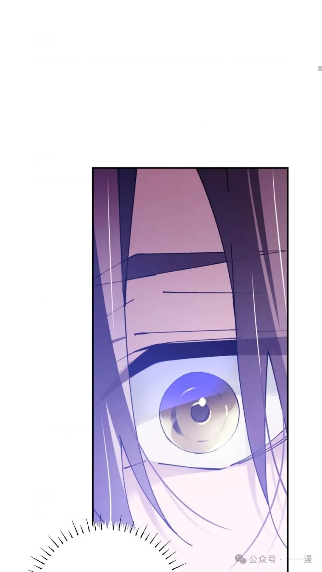 第1集 第106页