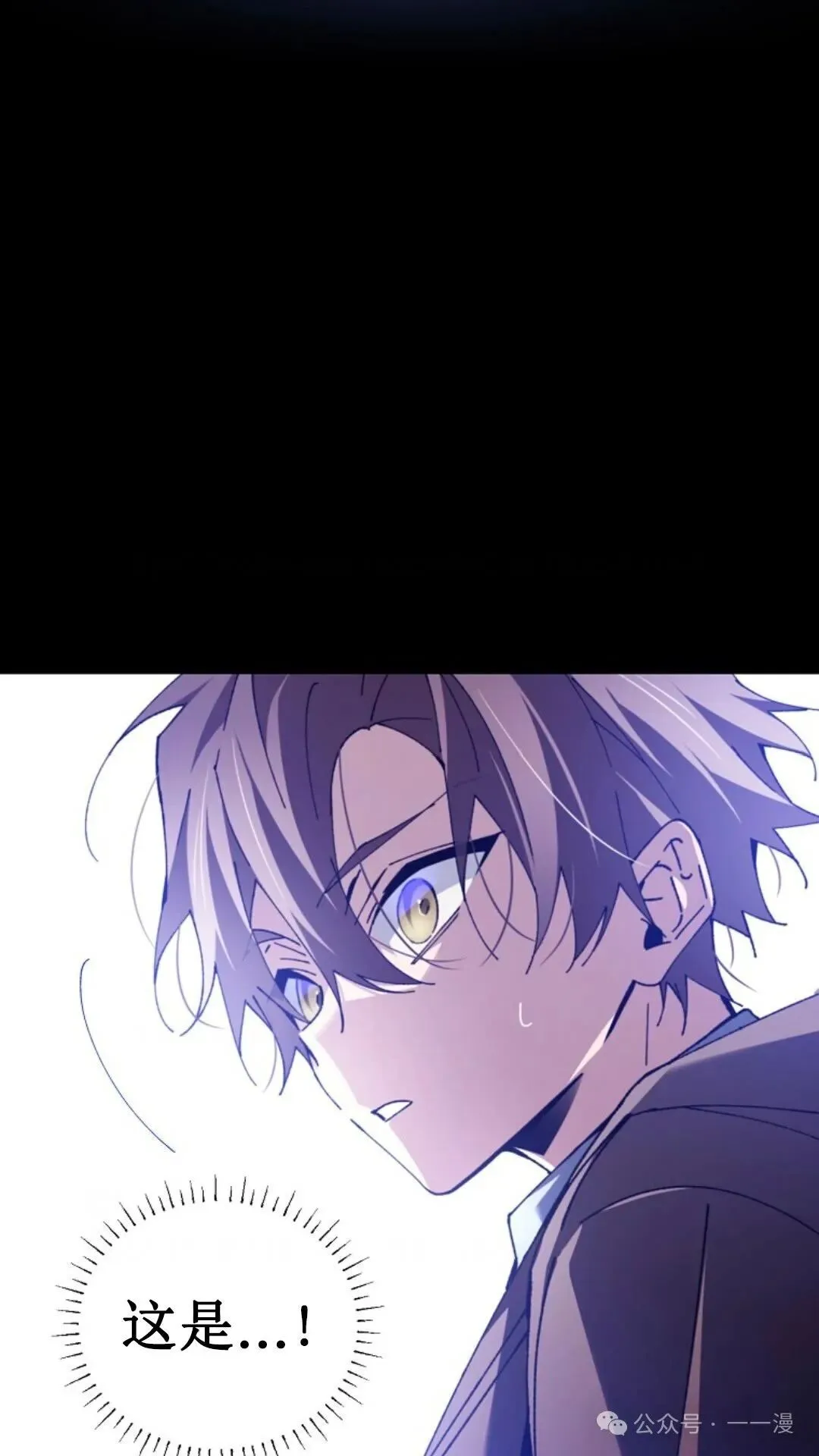 第1集 第113页