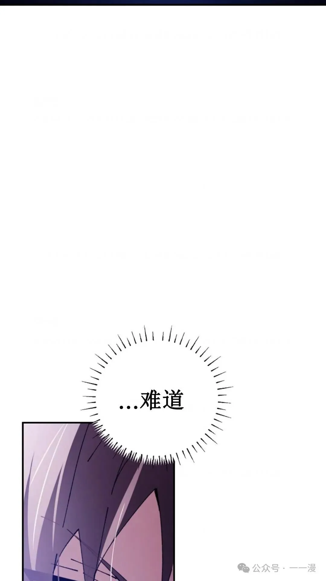 第1集 第116页