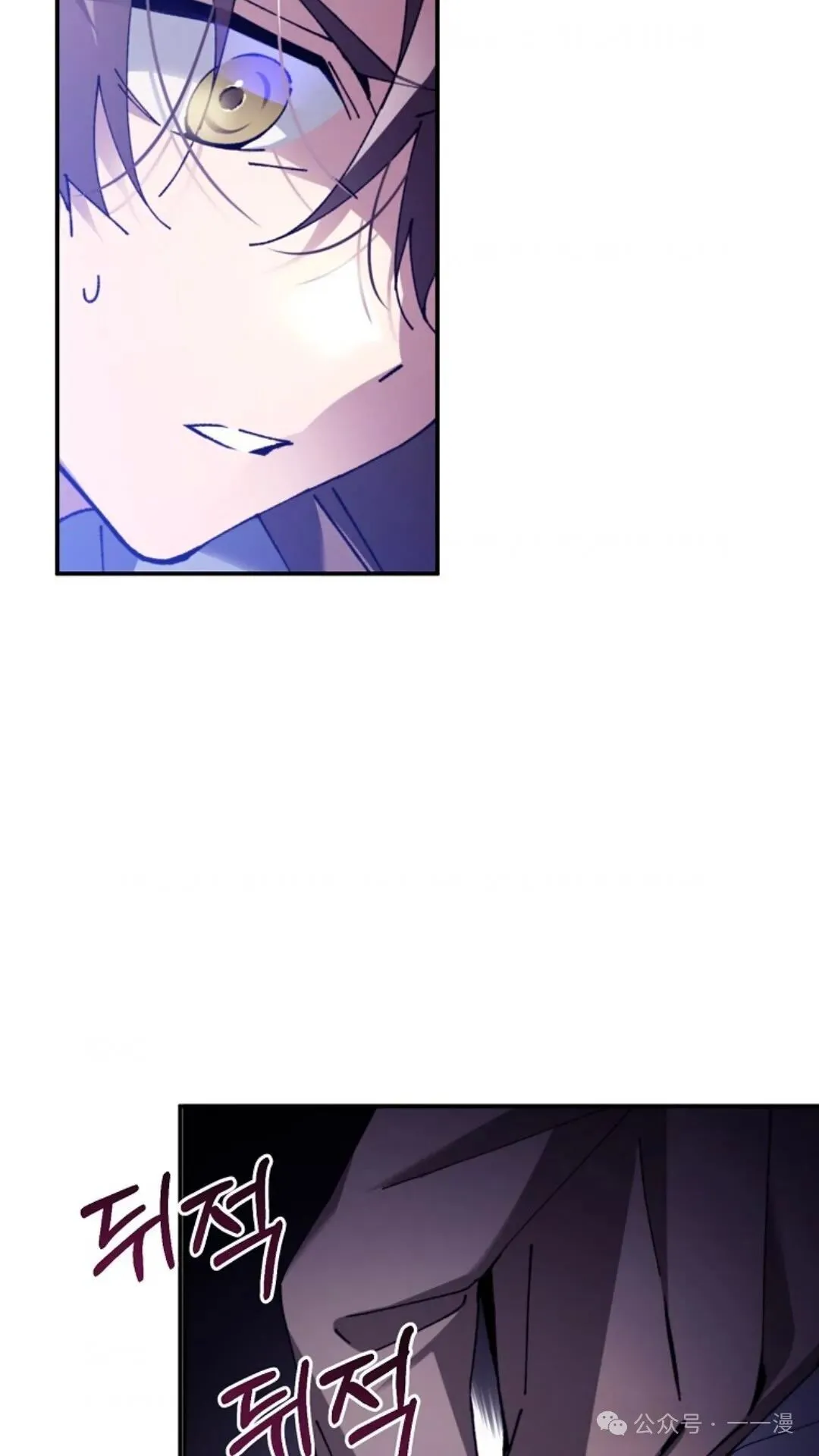 第1集 第117页