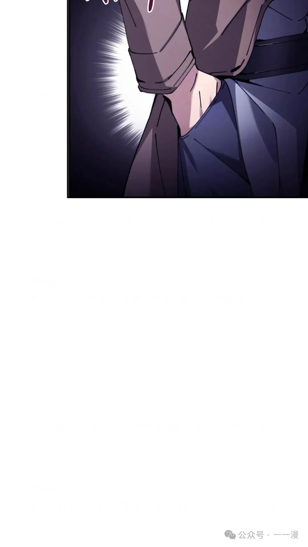第1集 第118页