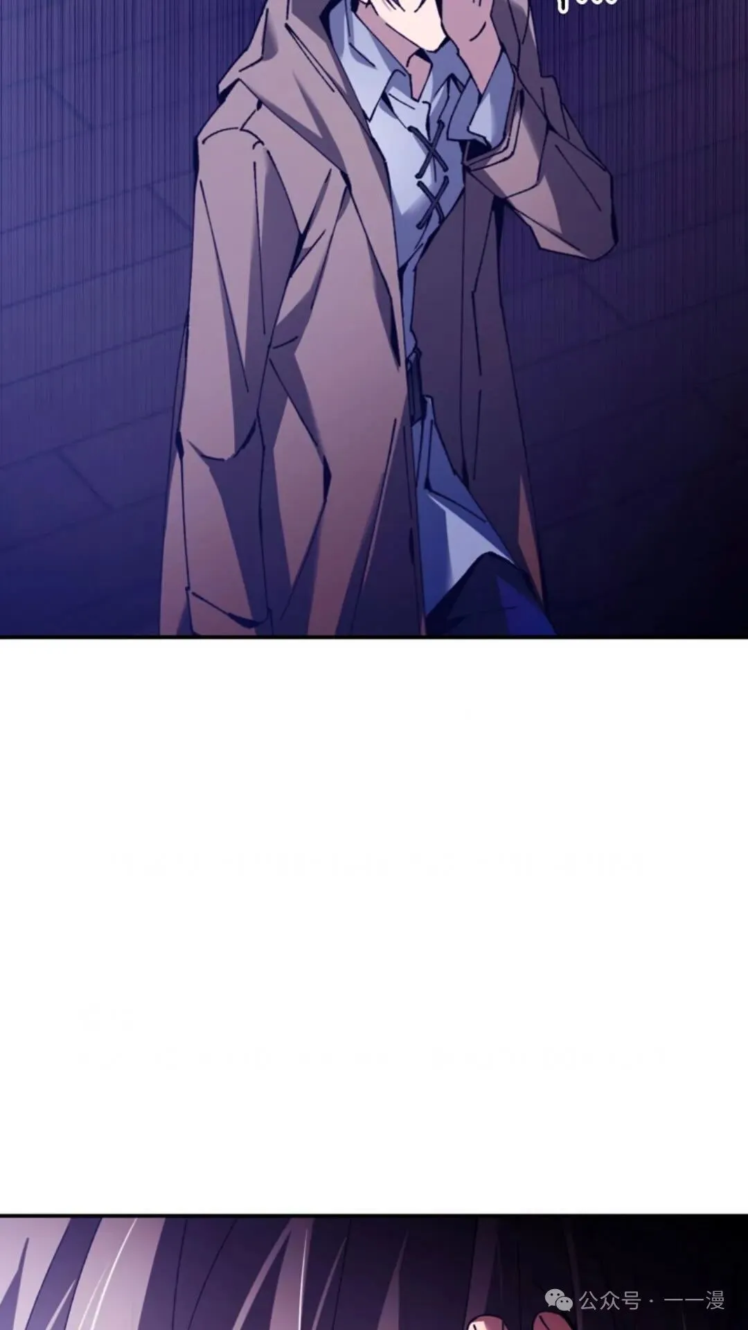 第1集 第124页