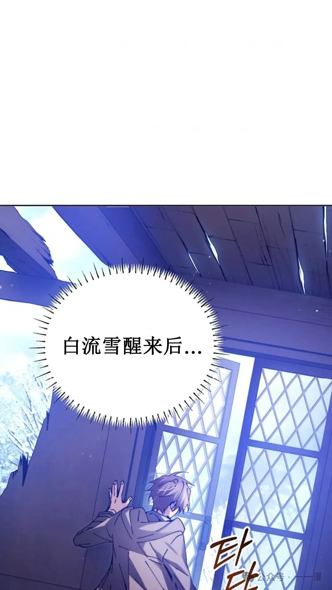 第1集 第134页