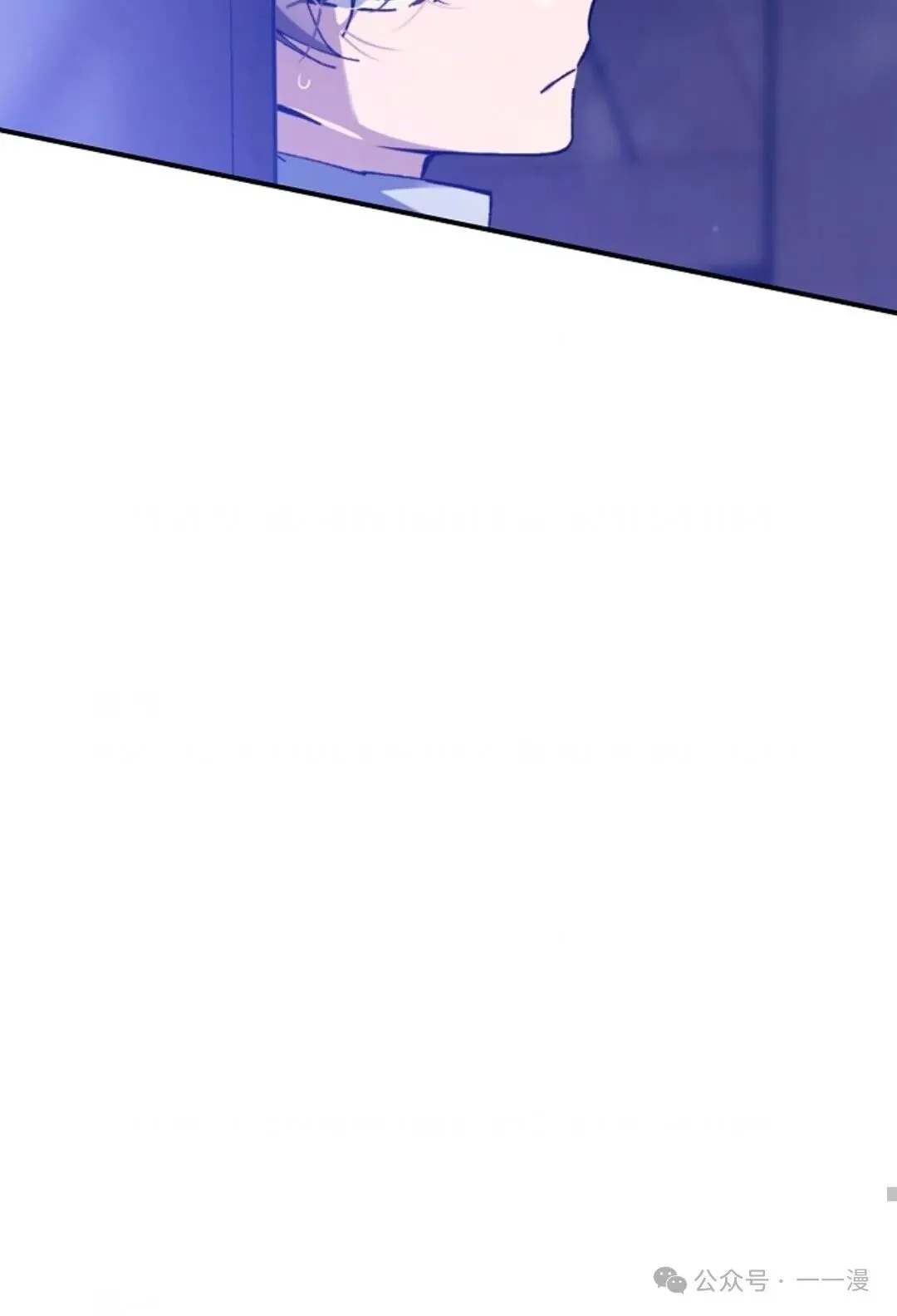 第1集 第139页