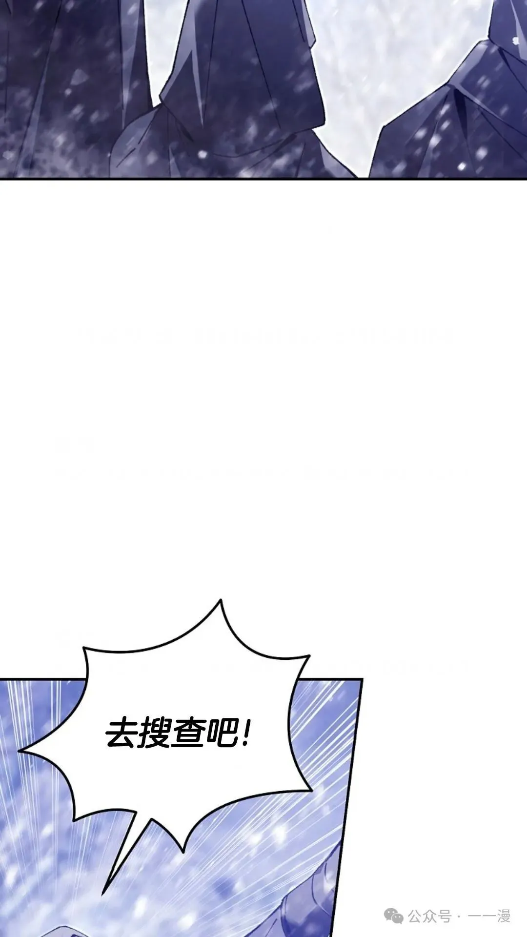 第1集 第142页