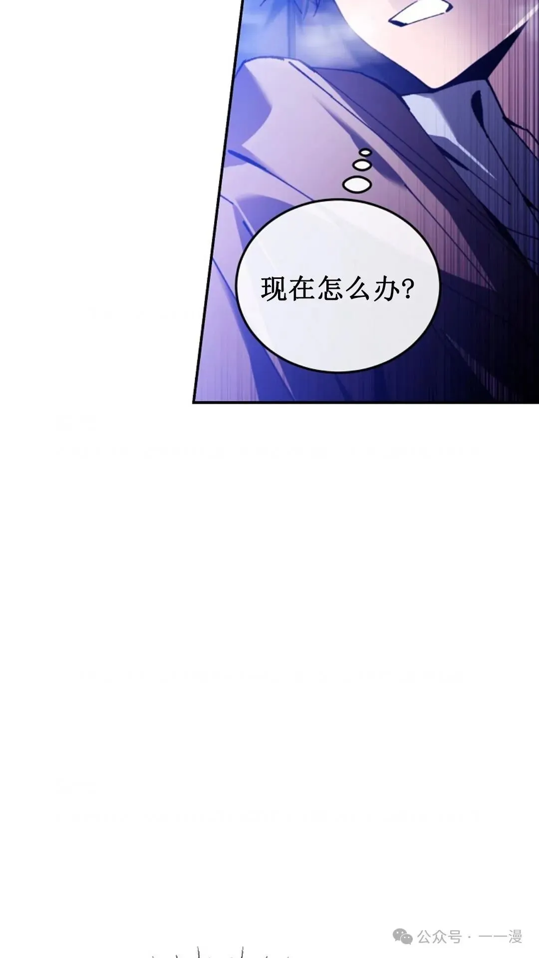 第1集 第144页