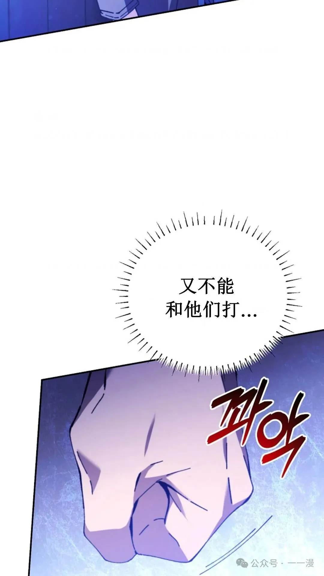 第1集 第146页