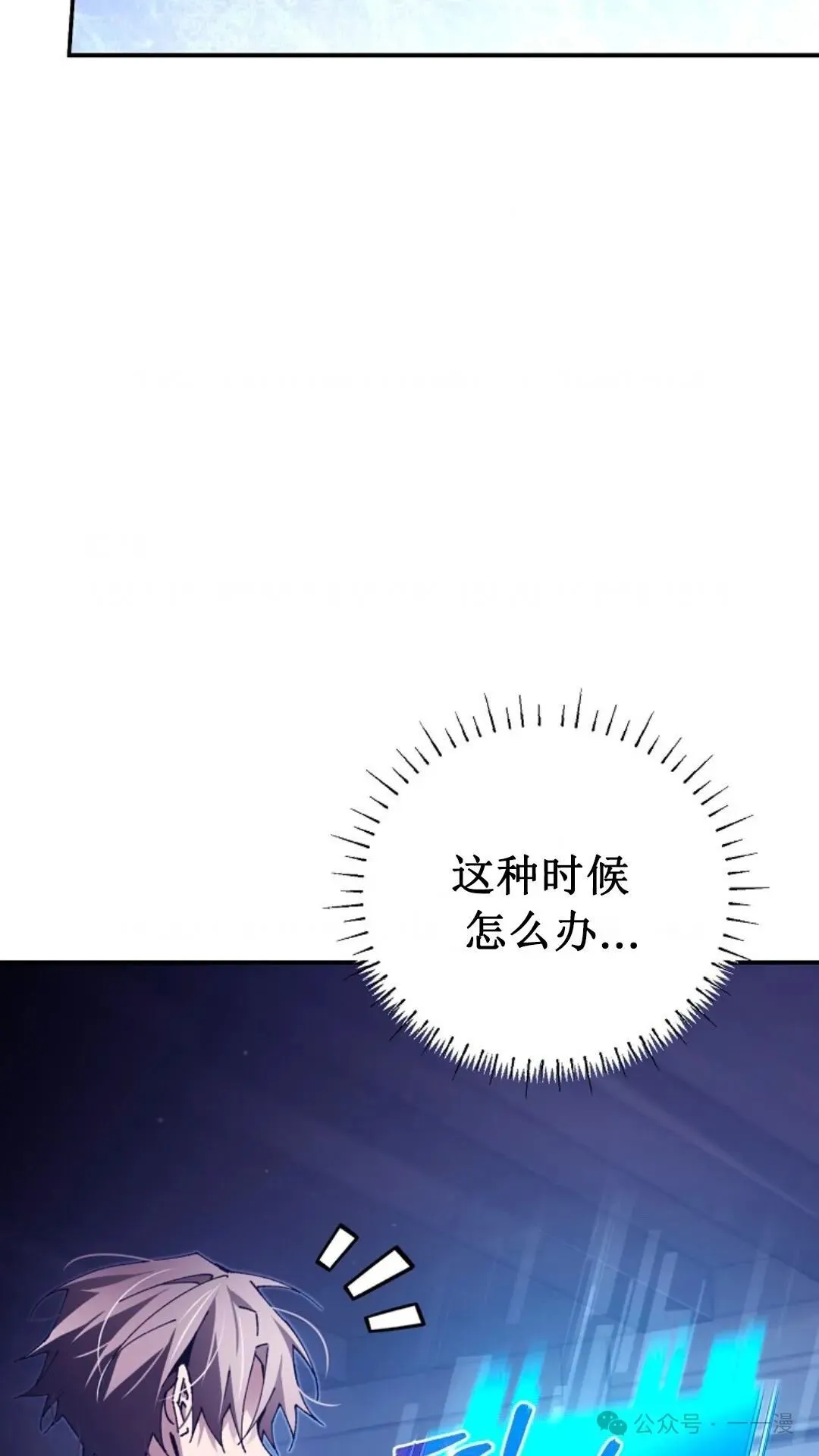 第1集 第147页